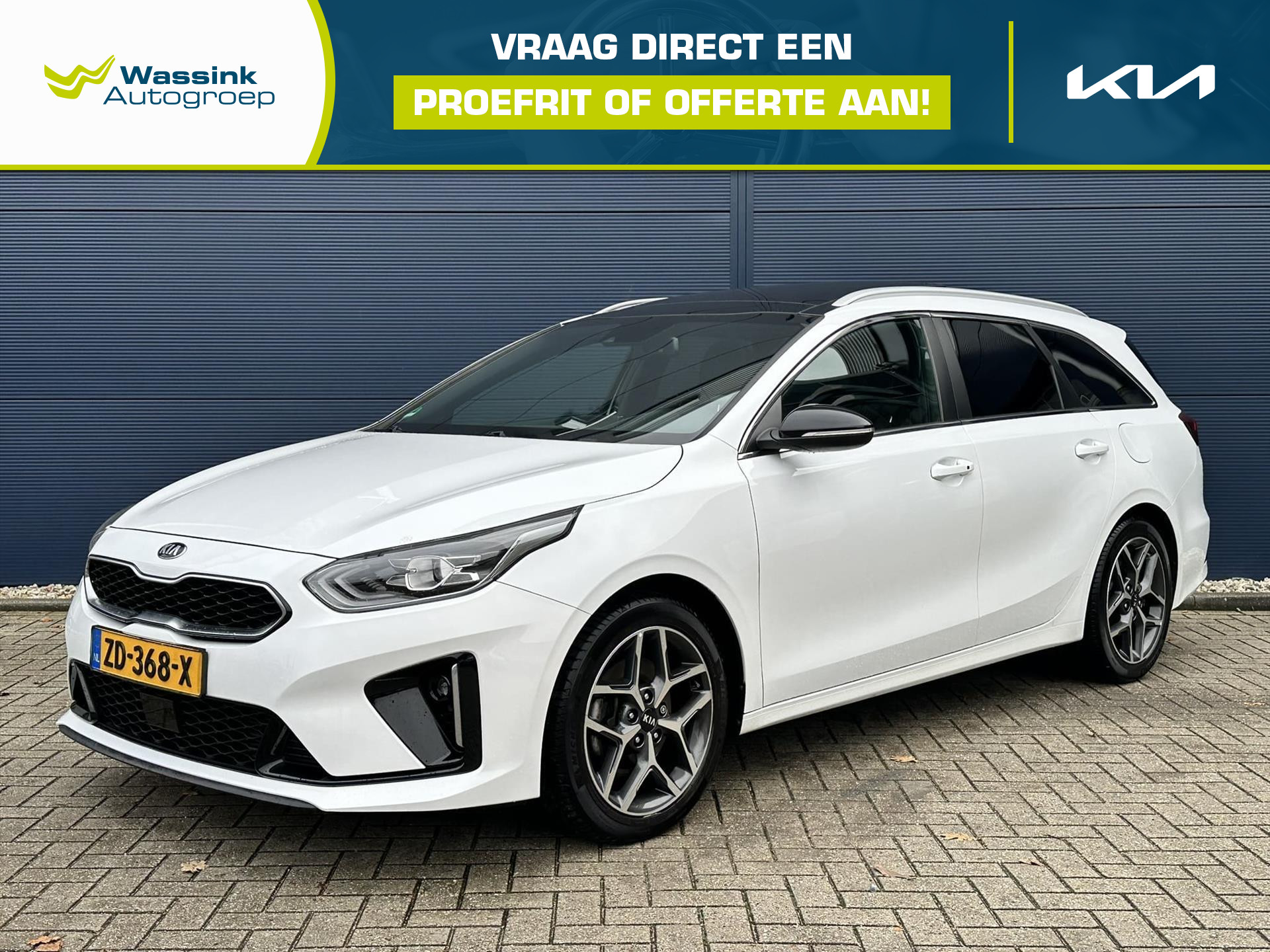 Kia Ceed Sportswagon