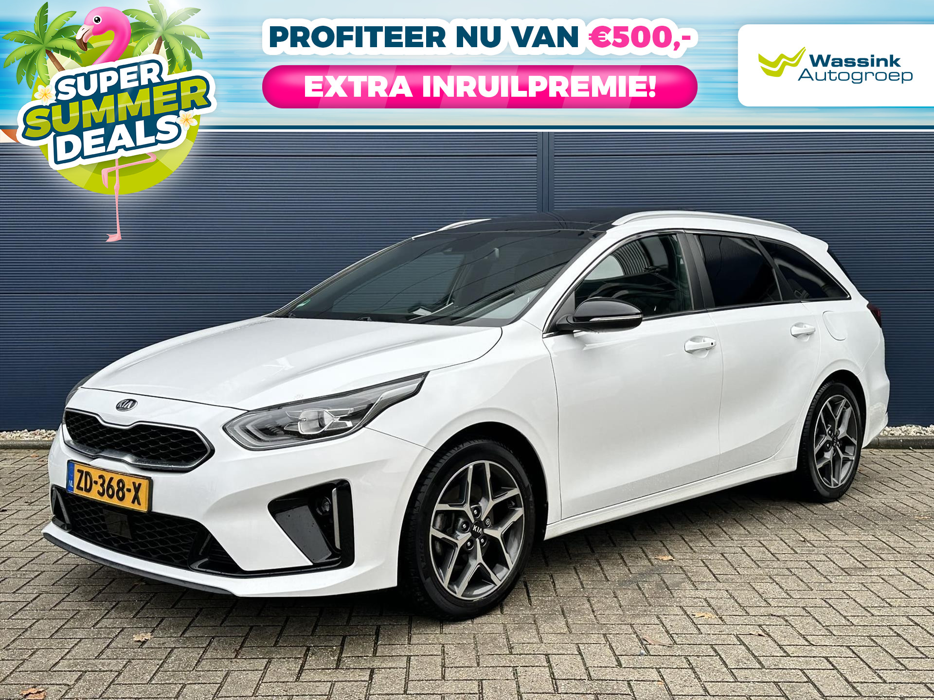Kia Ceed Sportswagon