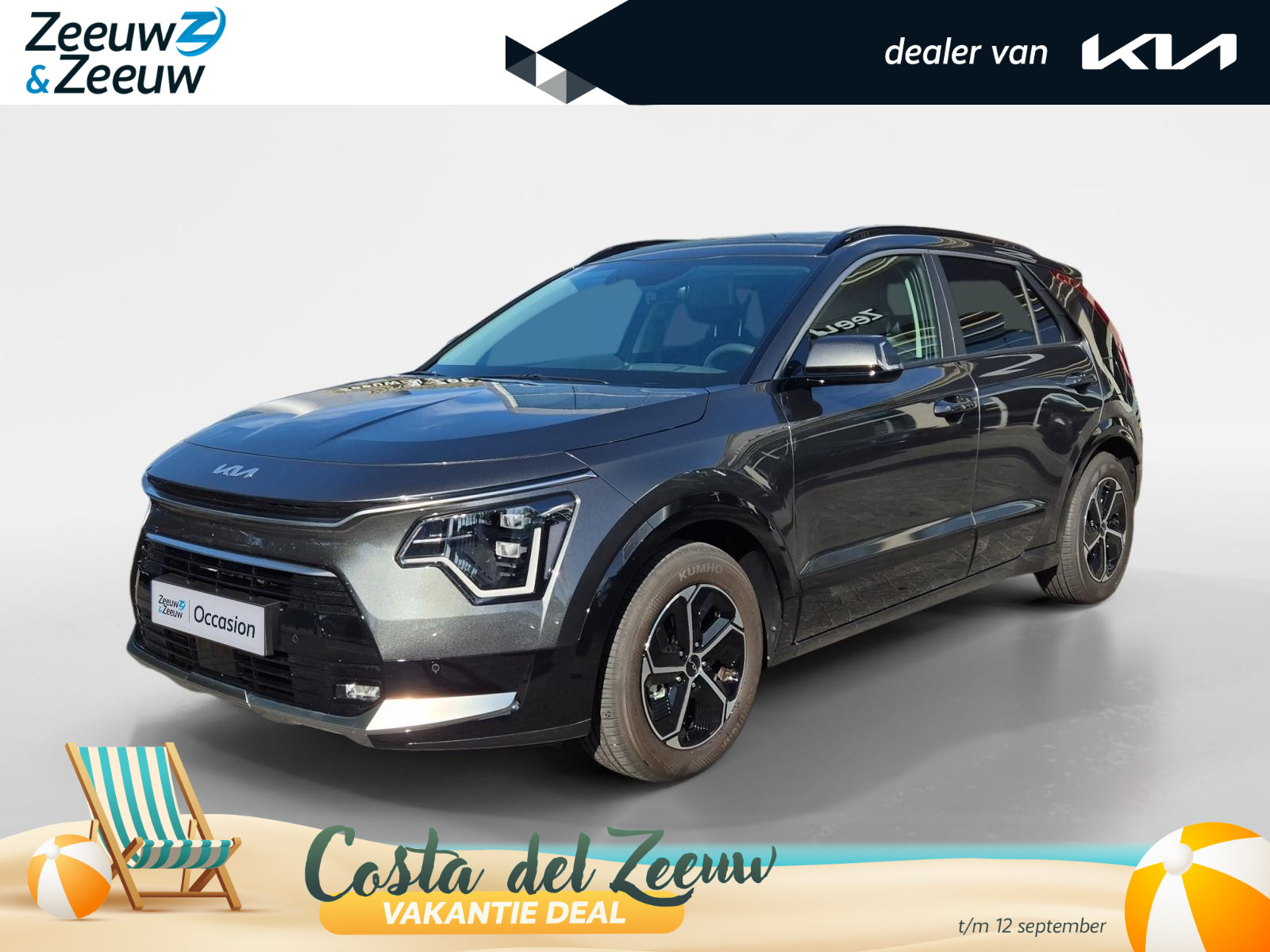 Kia Niro