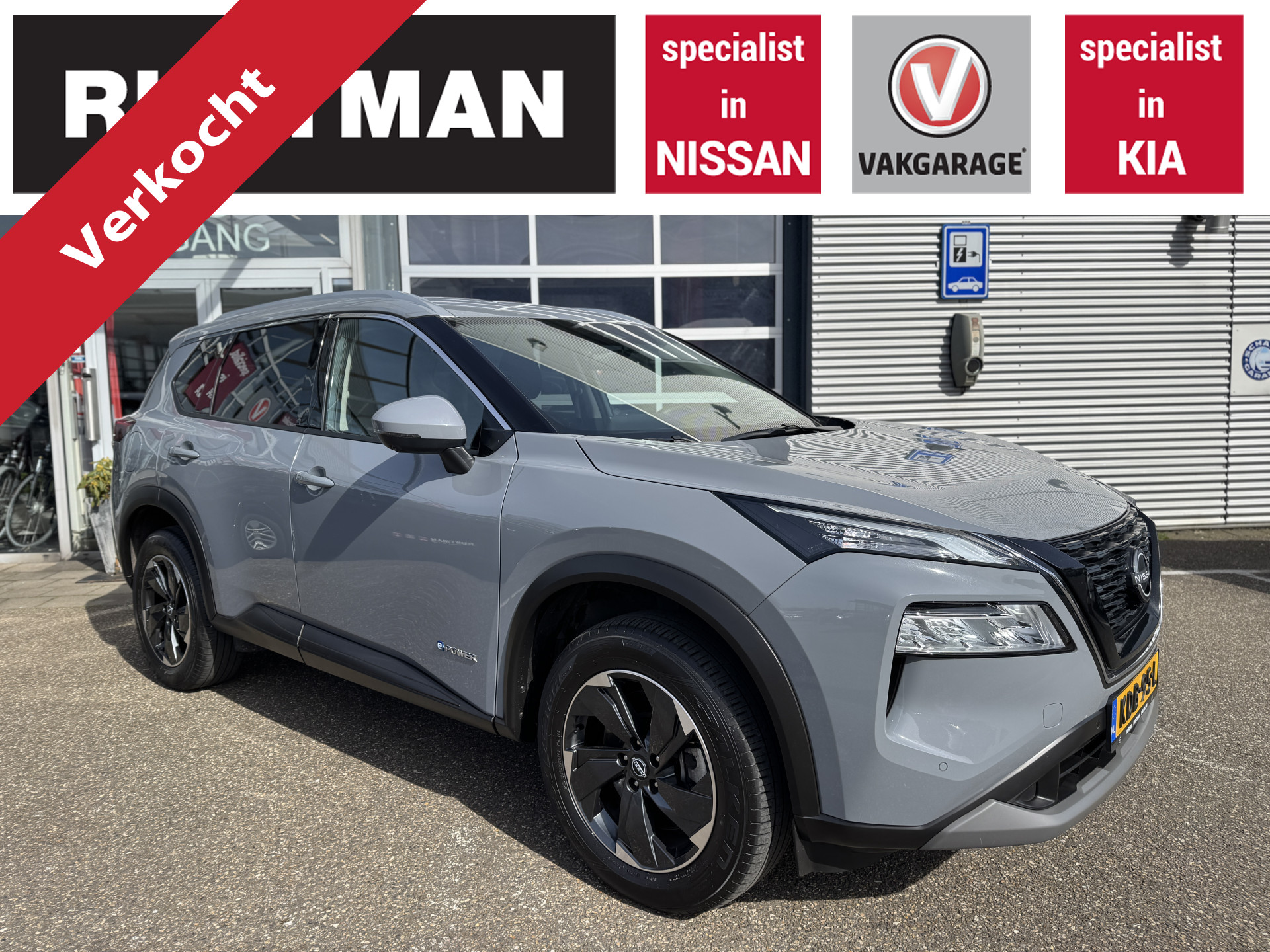 Nissan X-Trail 1.5 e-4orce N-Connecta 4WD 7p. 7 persoons