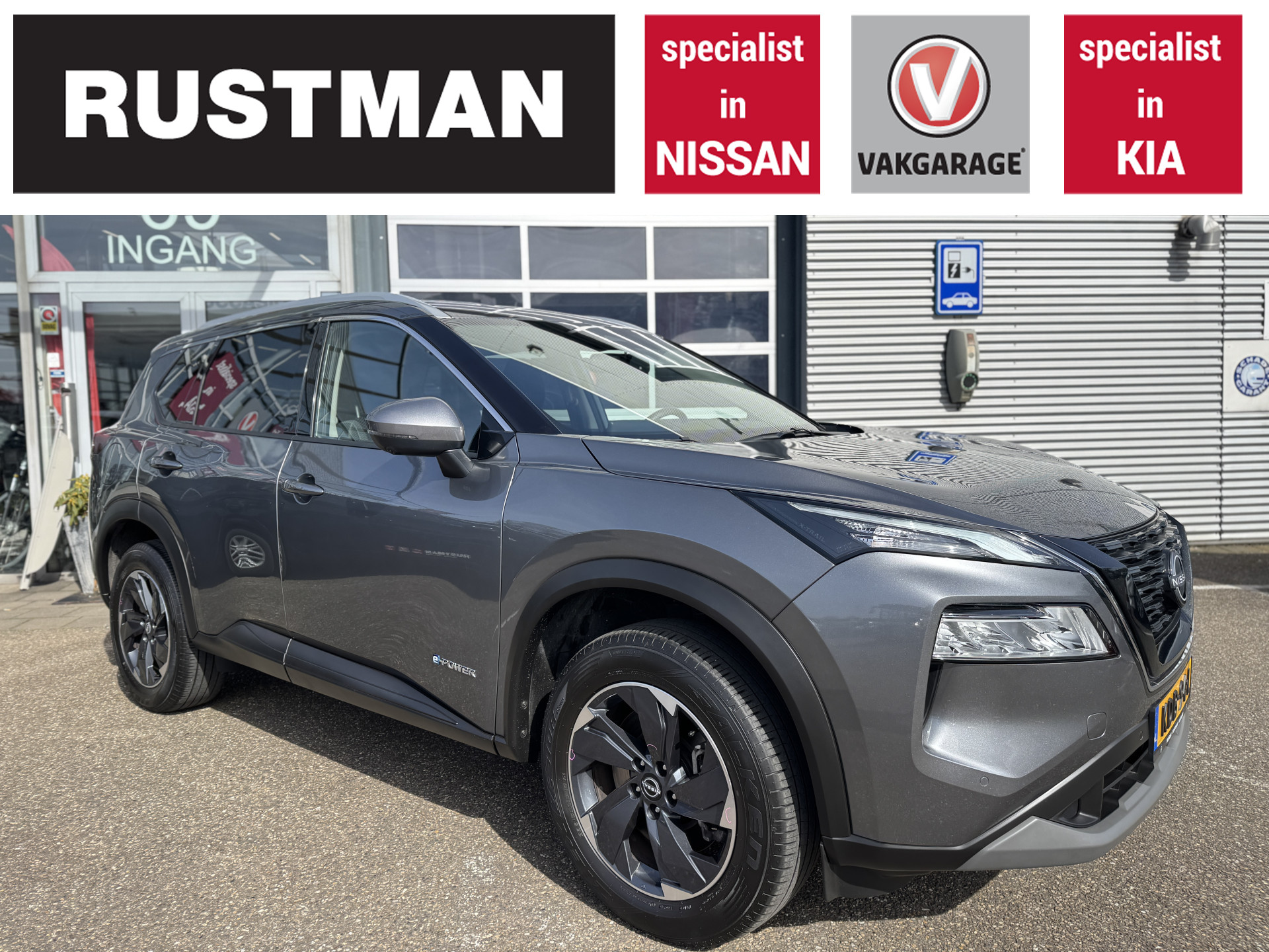 Nissan X-Trail 1.5 e-4orce N-Connecta 4WD 7p. 7 persoons