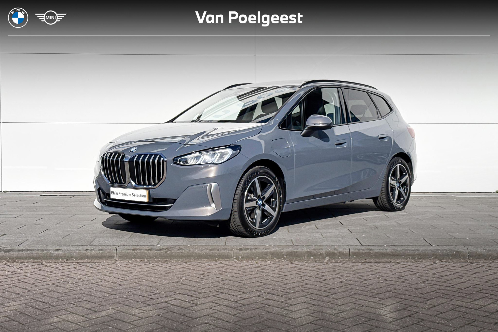 BMW 2 Series Active Tourer