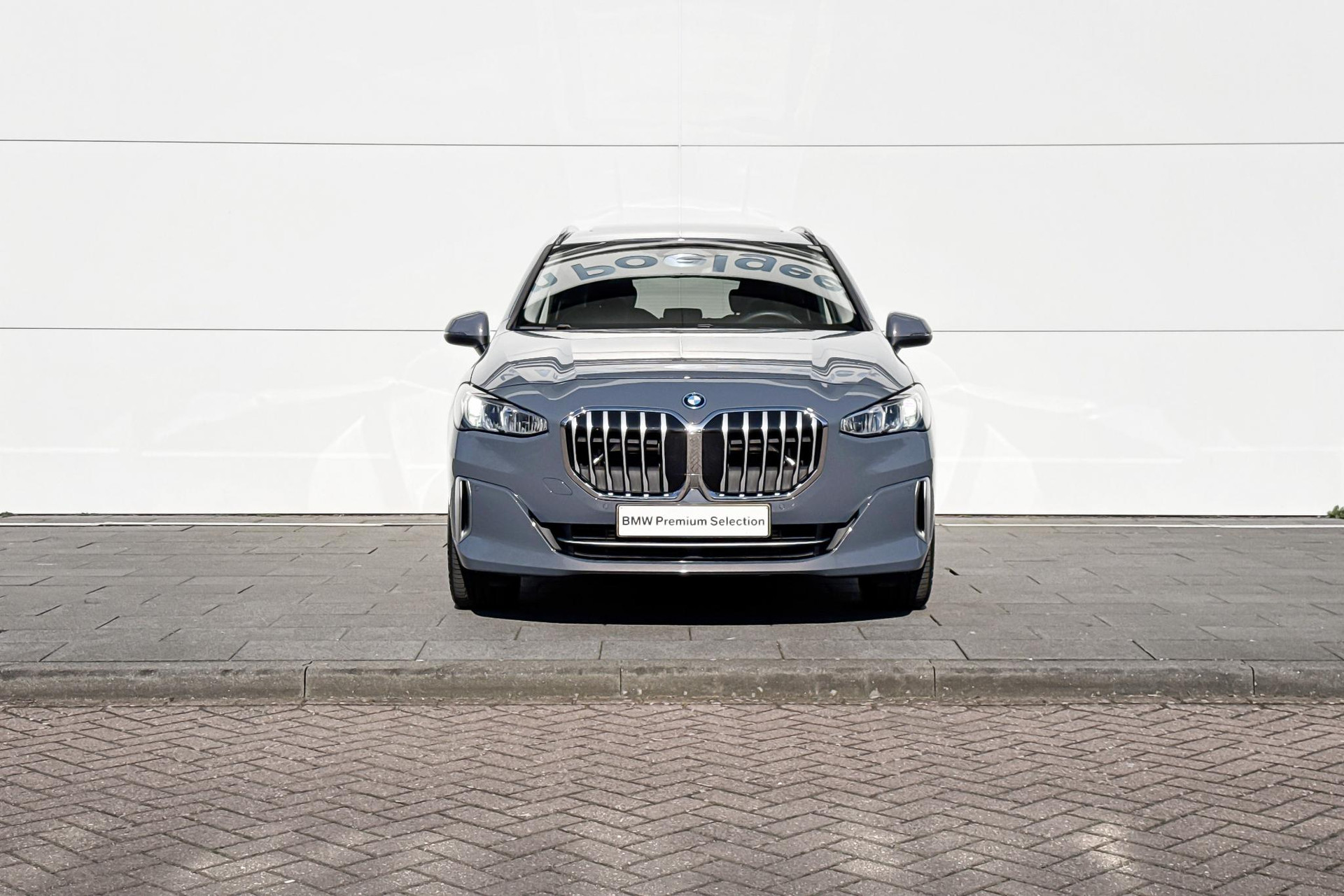 BMW 2 Series Active Tourer
