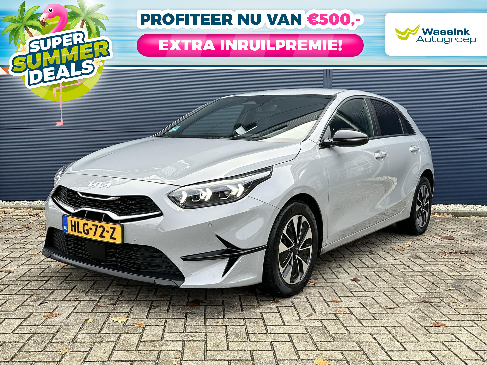 Kia Ceed