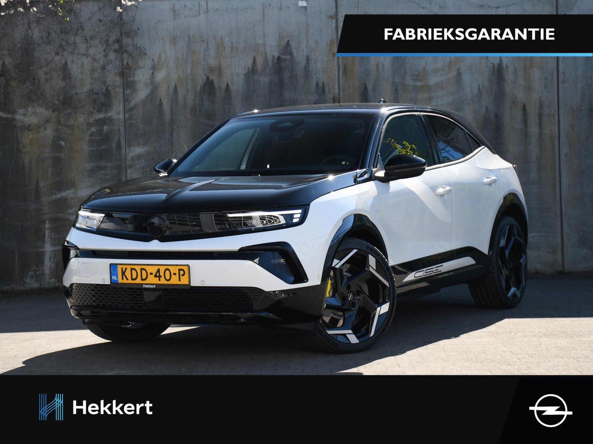 Opel Mokka-e
