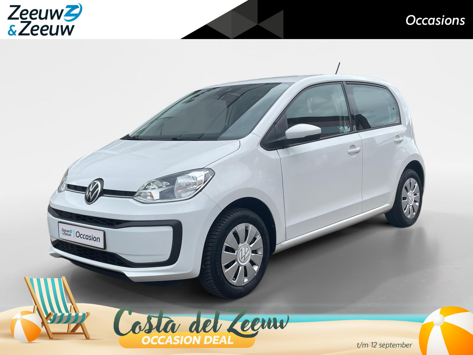 Volkswagen up!