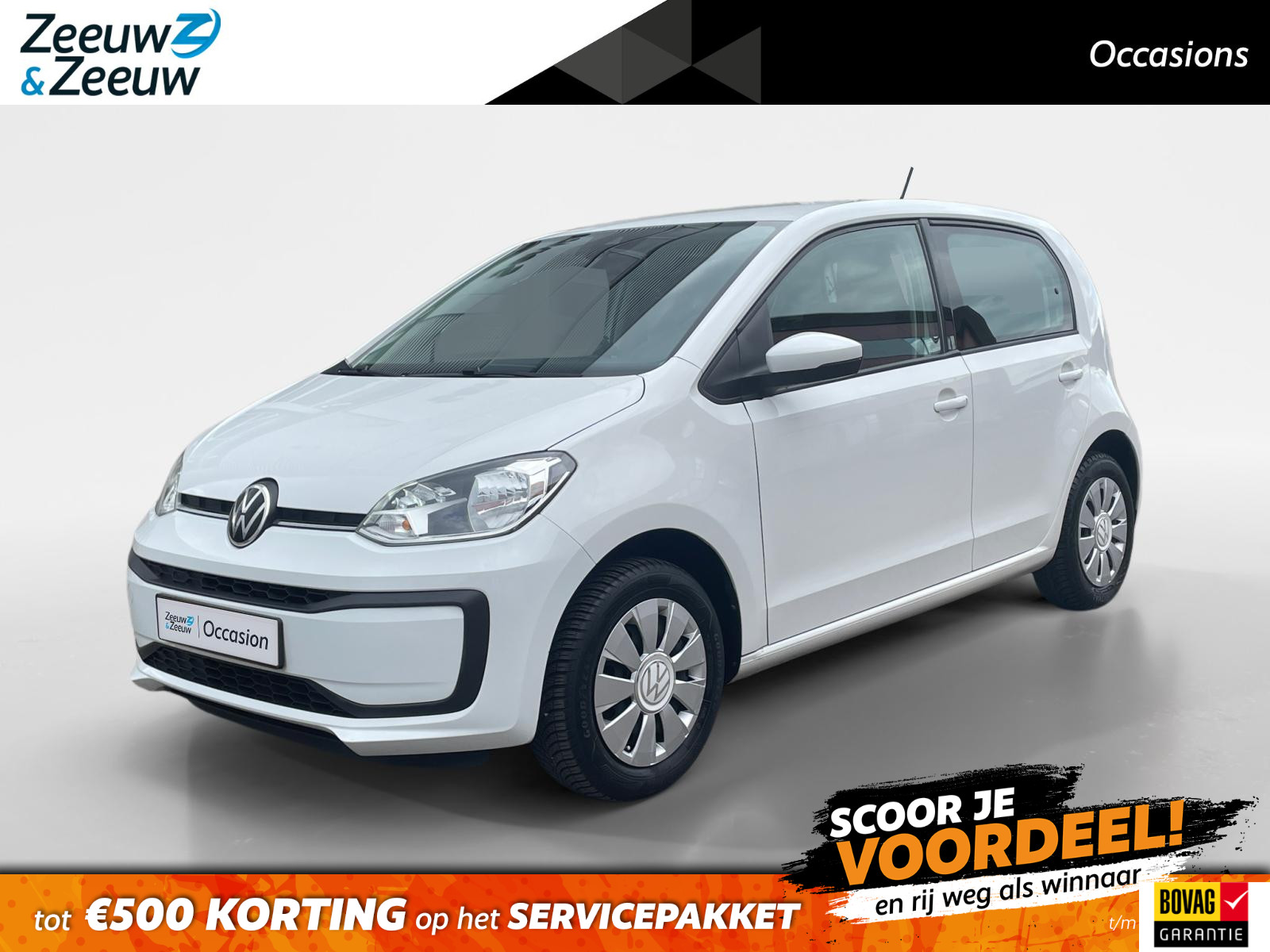 Volkswagen up!
