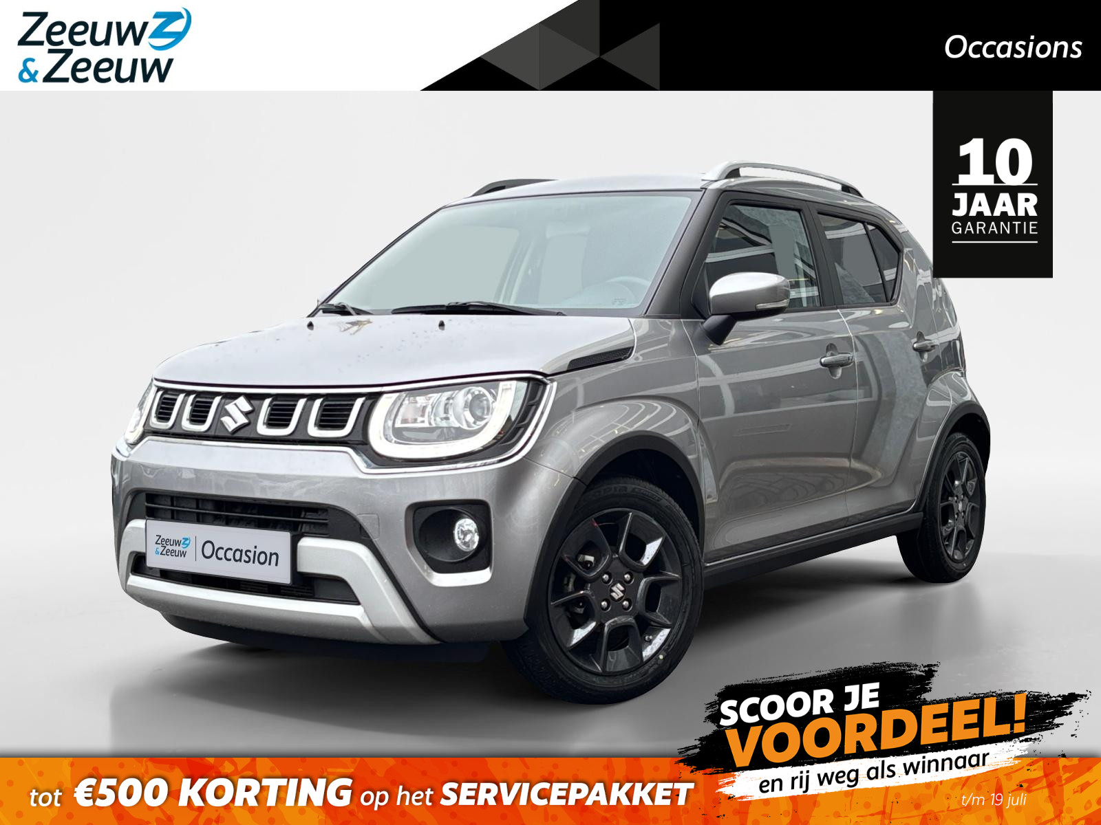Suzuki Ignis