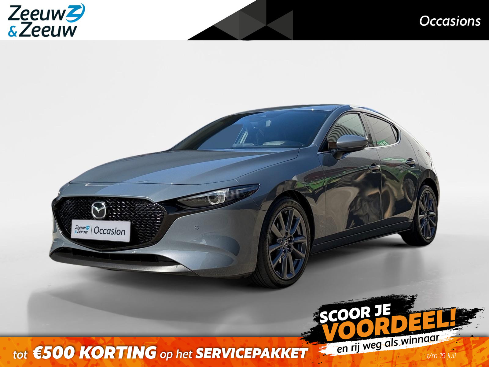 Mazda Mazda3