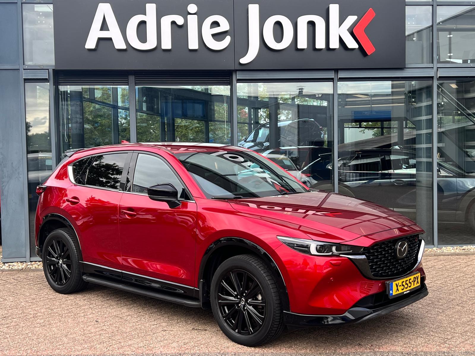 Mazda CX-5 2.0 e-SkyActiv-G M Hybrid 165 Homura Comfort Pack AUTOMAAT | TREKHAAK | LEDER | 360gr CAMERA | Bose AUDIO | STOELVENTILATIE | STOEL- en STUURVERWARMING | 1e EIG |