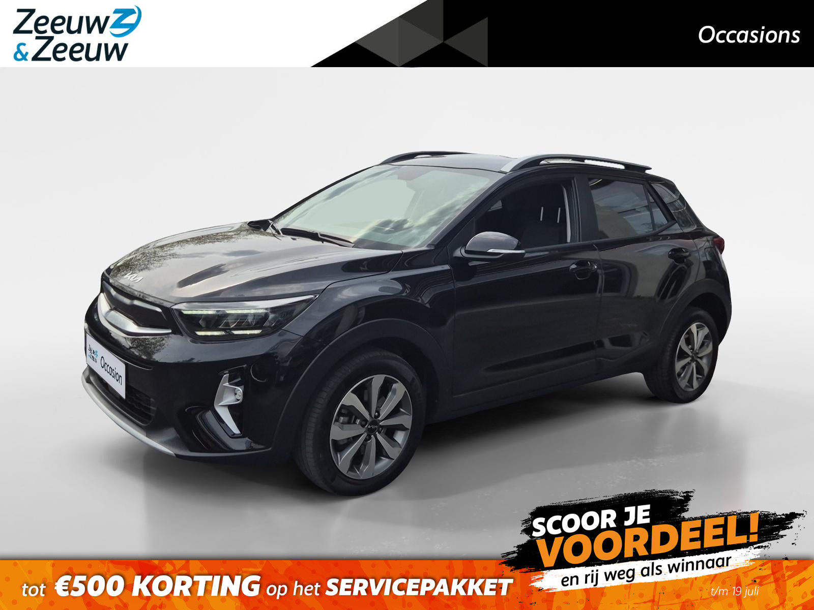 Kia Stonic