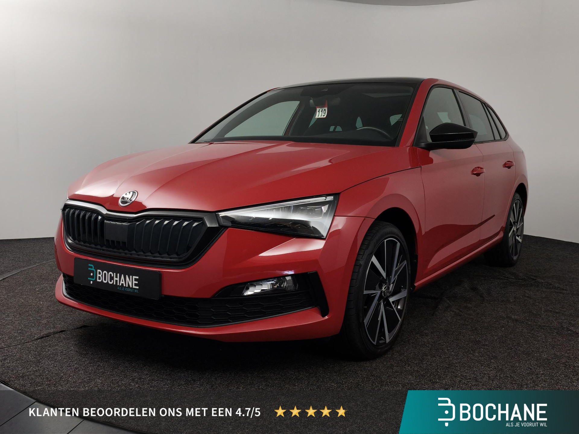 Škoda Scala
