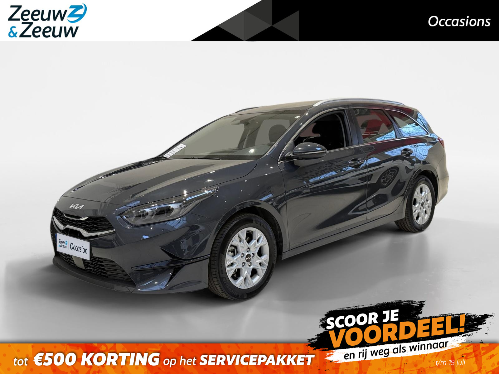 Kia Ceed Sportswagon