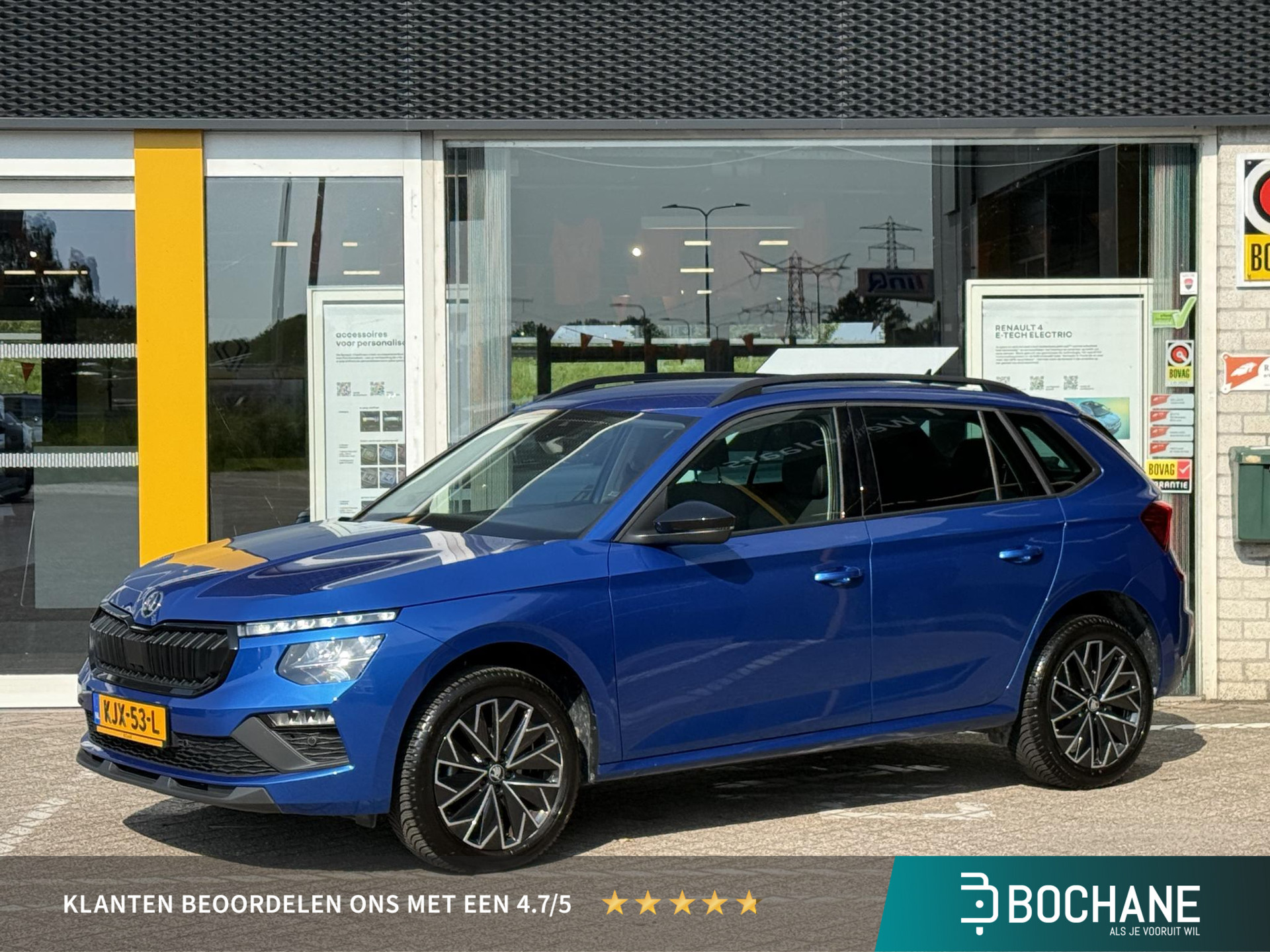 Škoda Kamiq