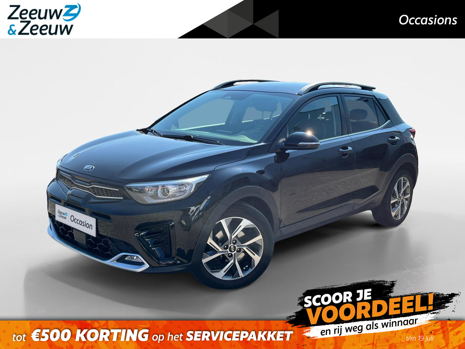Kia Stonic
