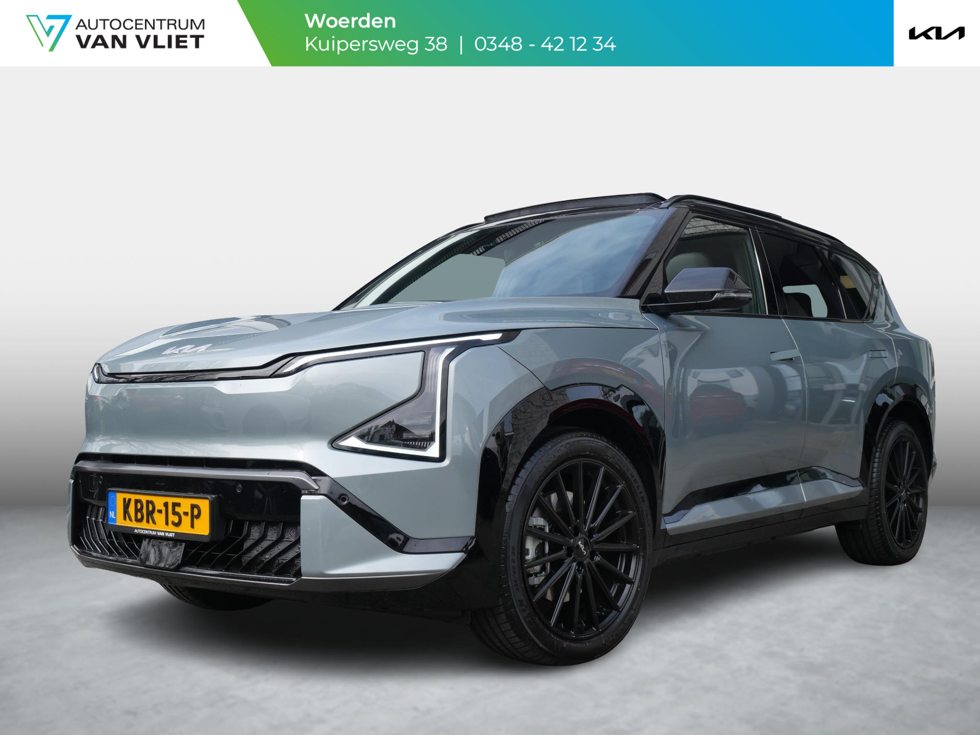 Kia EV5