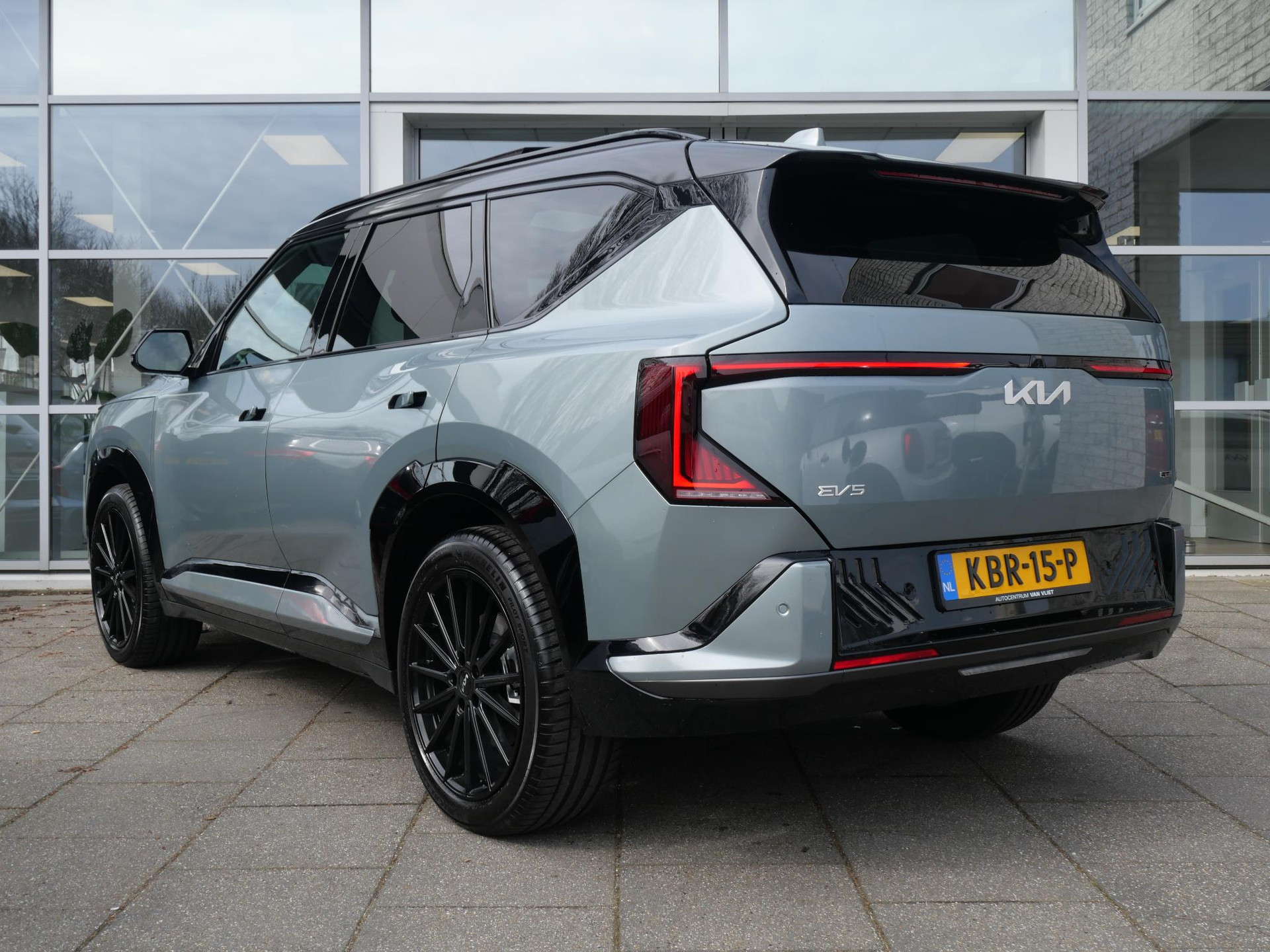 Kia EV5