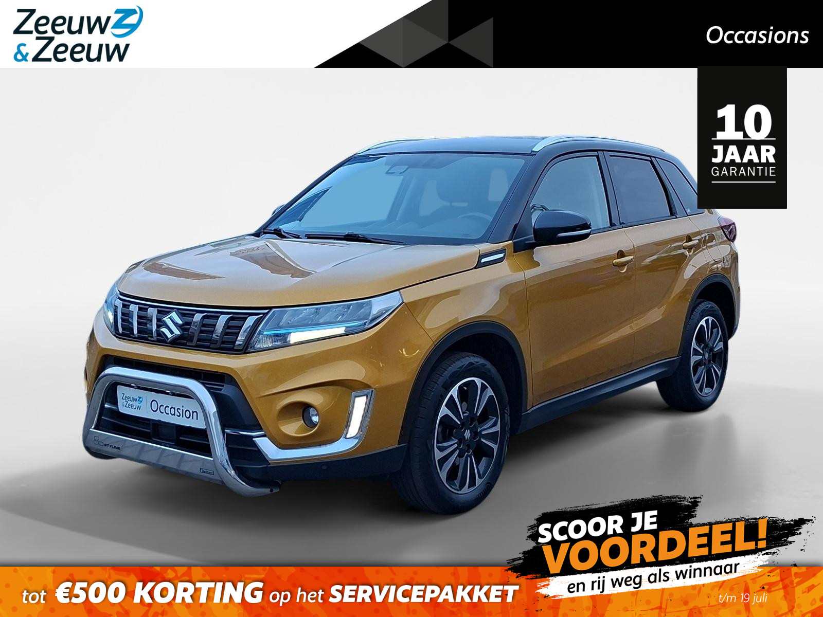 Suzuki Vitara