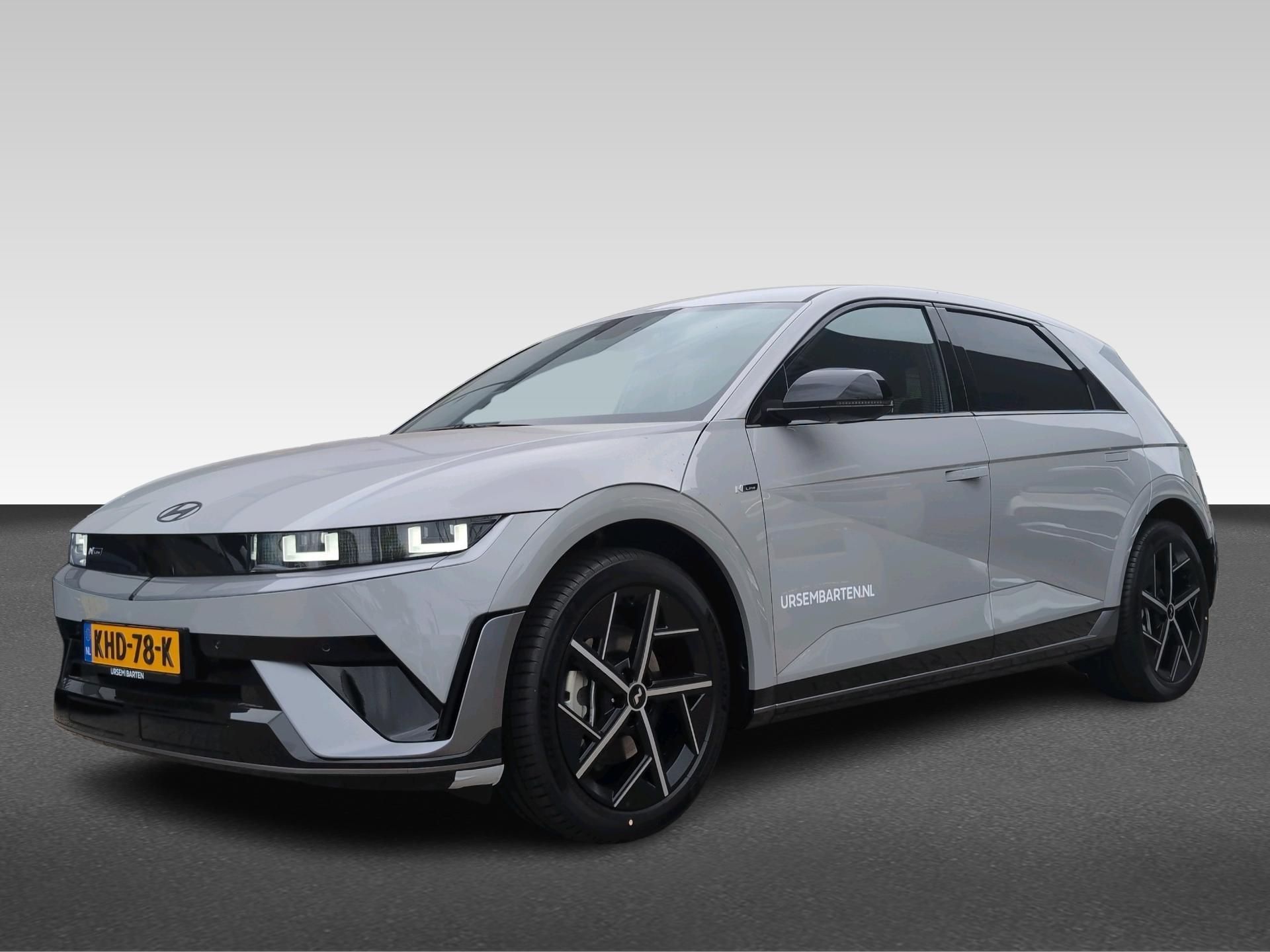 Hyundai Ioniq 5
