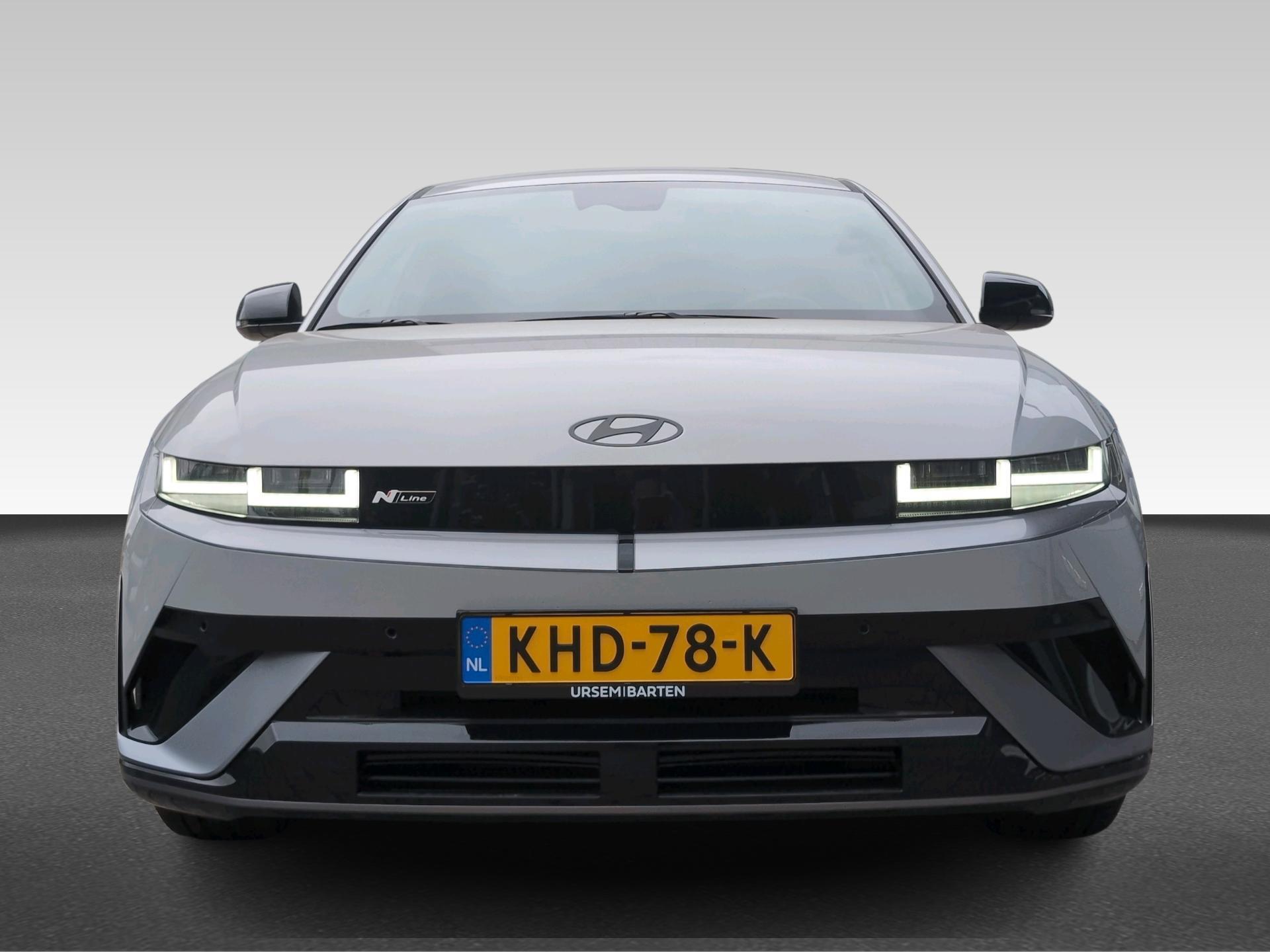 Hyundai Ioniq 5