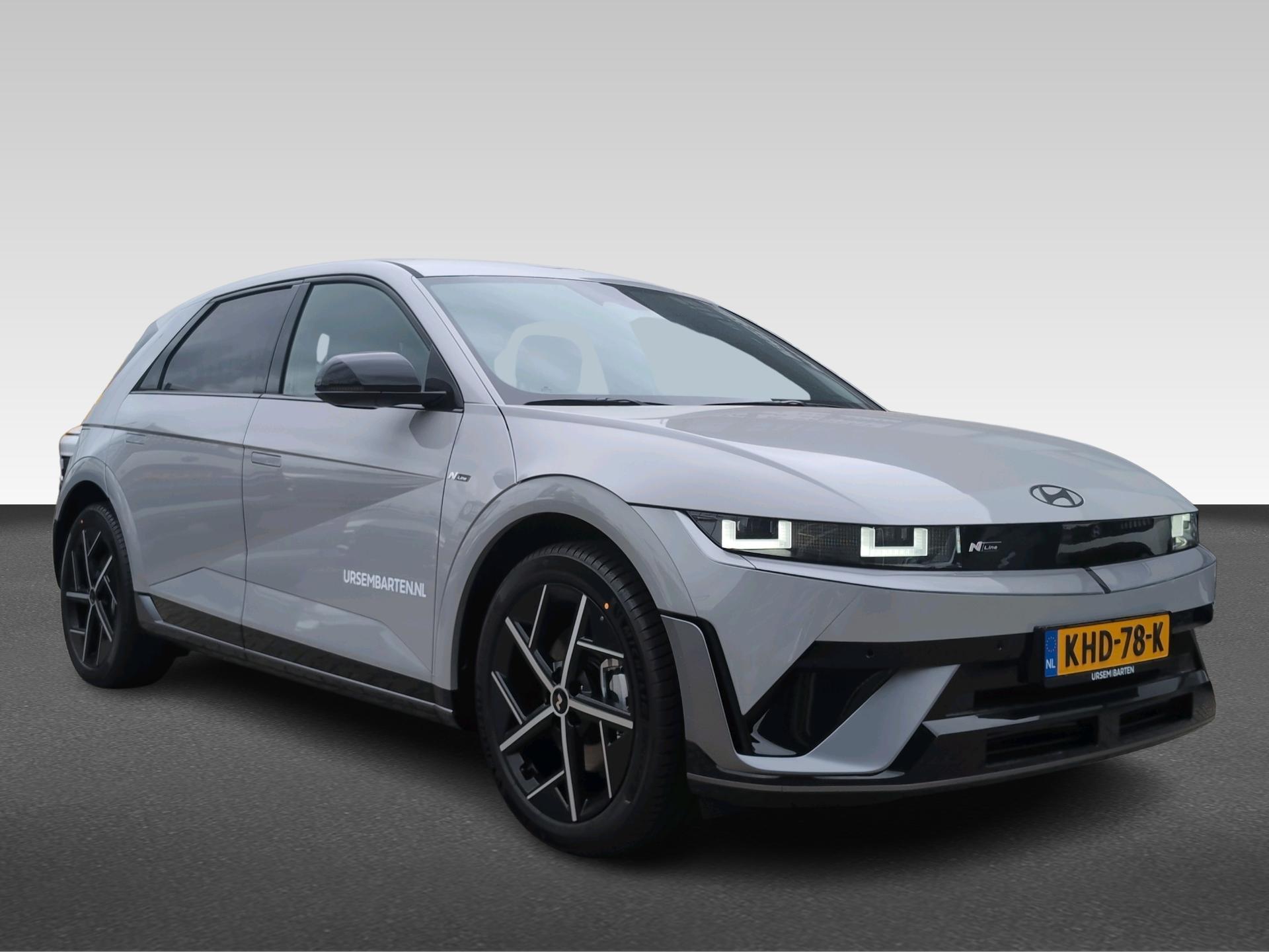 Hyundai Ioniq 5