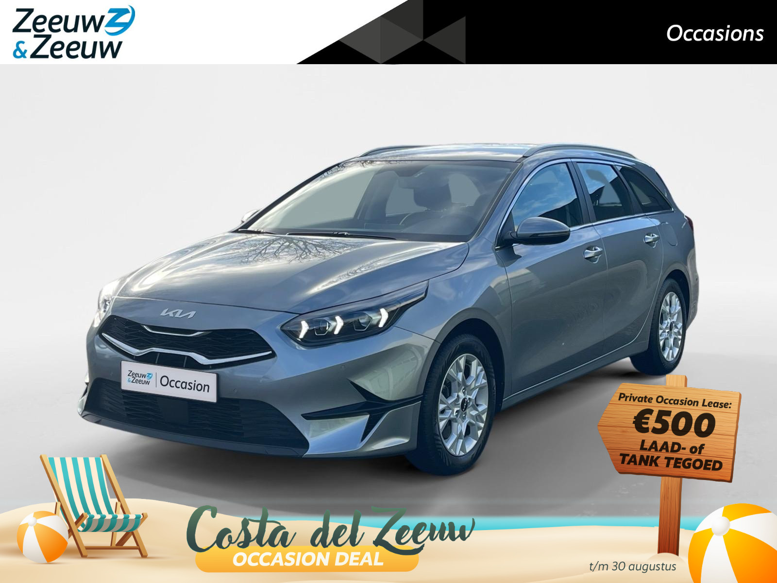 Kia Ceed Sportswagon