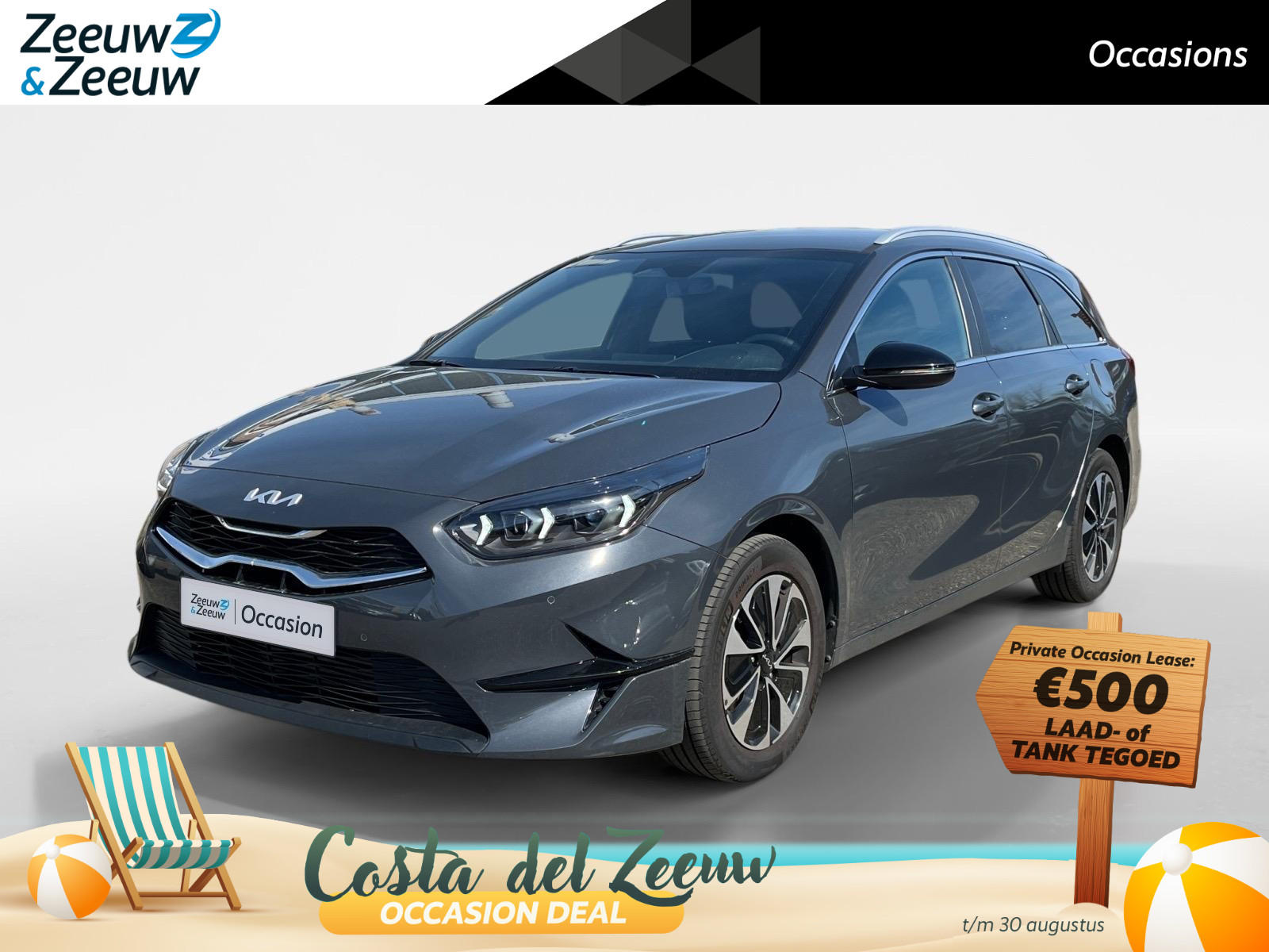 Kia Ceed Sportswagon