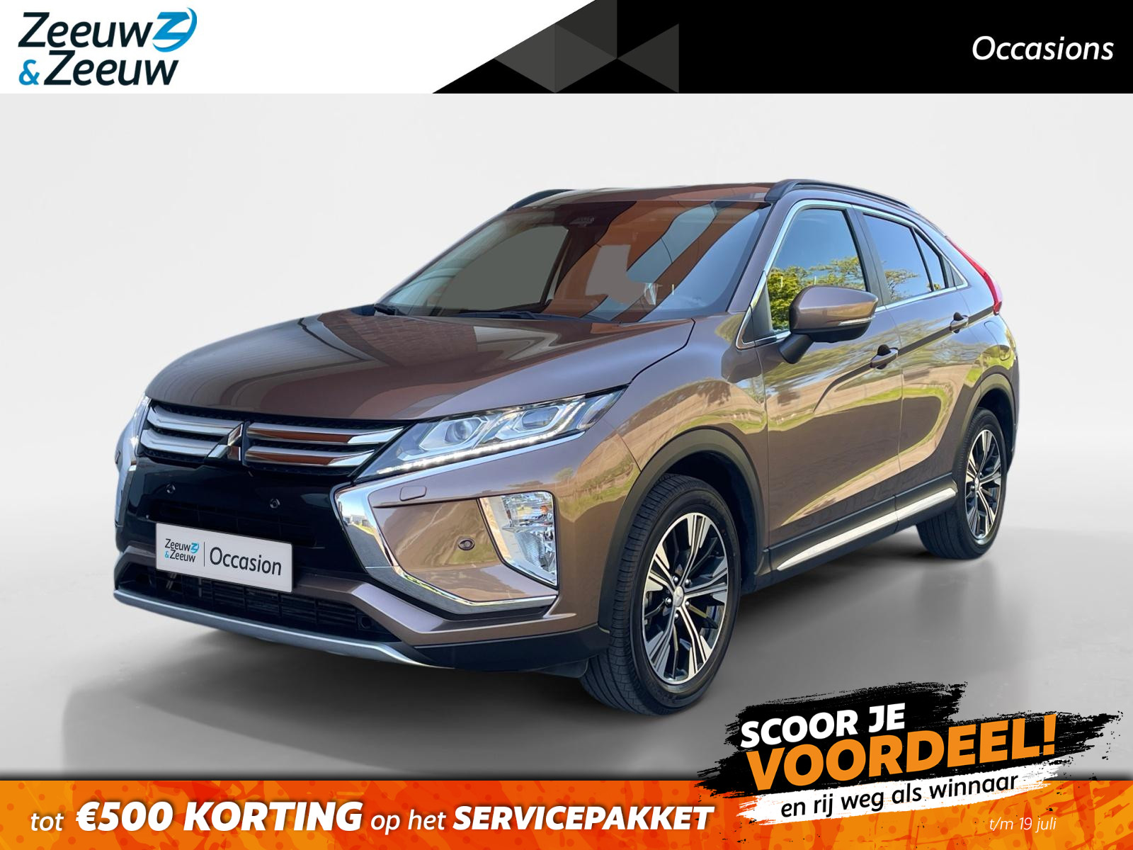 Mitsubishi Eclipse Cross