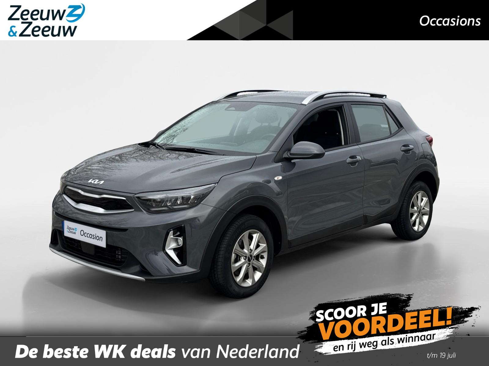 Kia Stonic