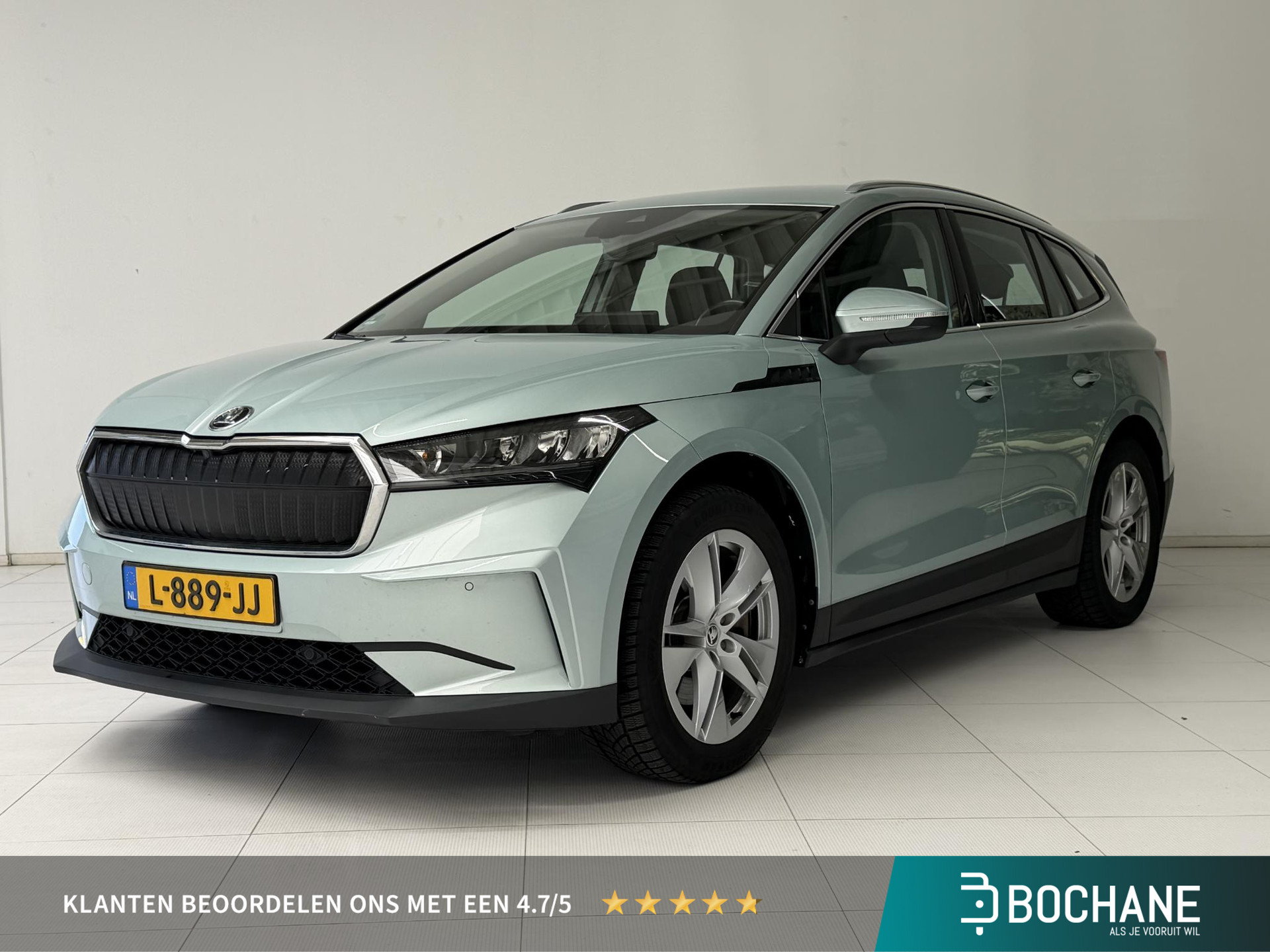 Škoda Enyaq