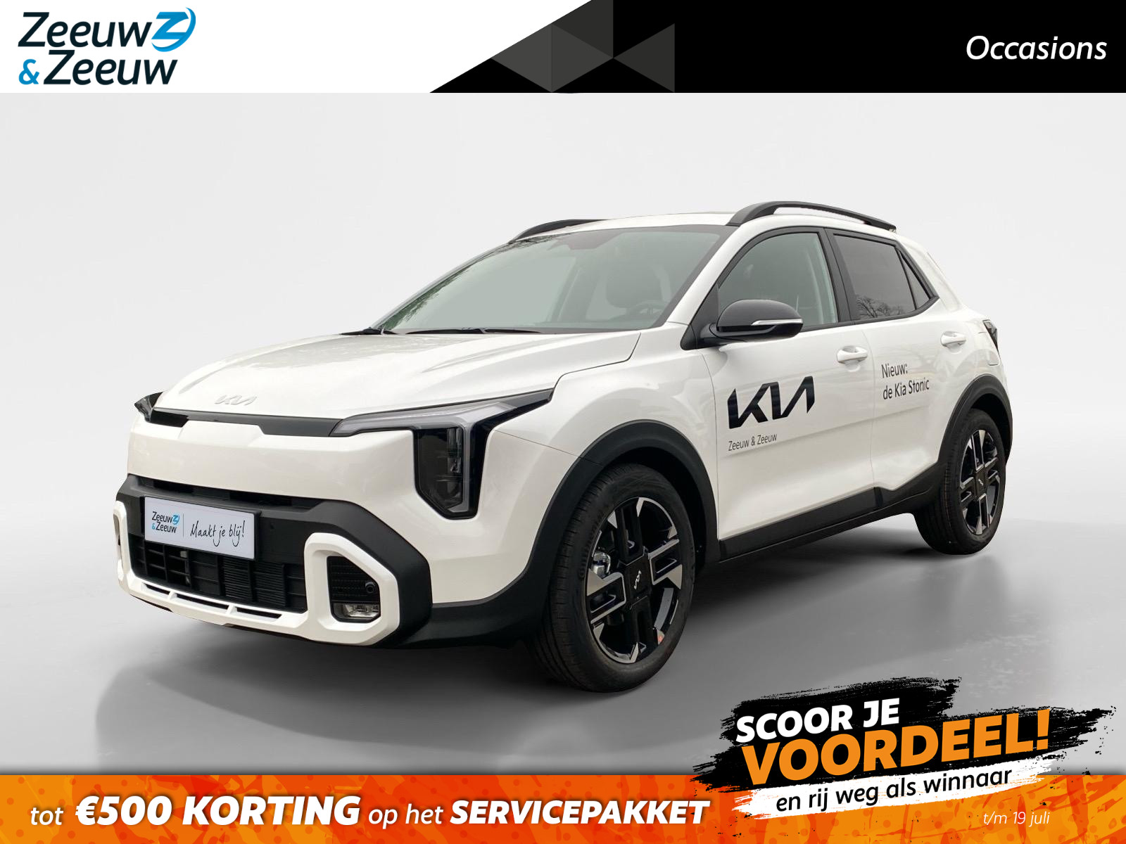 Kia Stonic