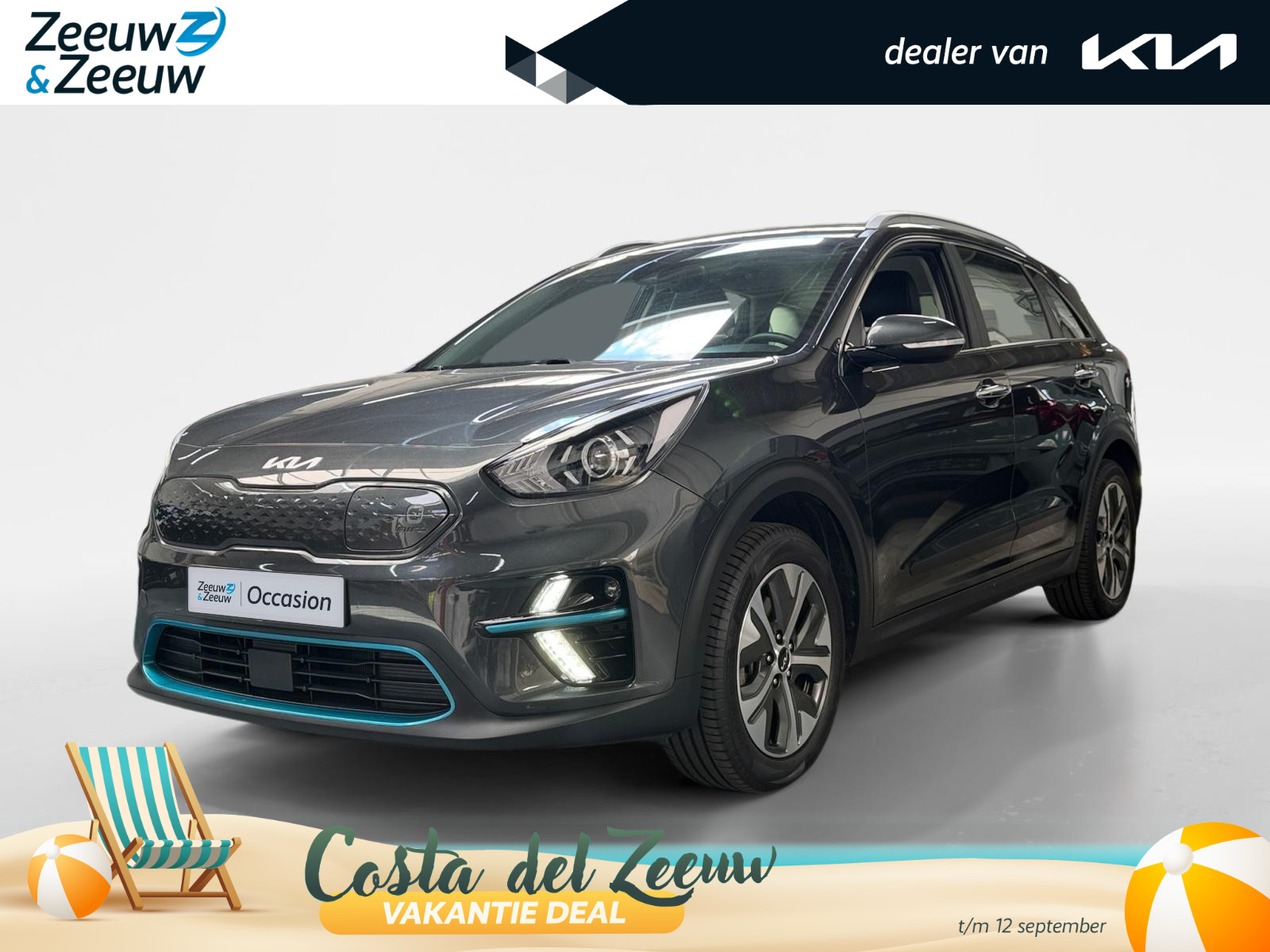 Kia e-Niro