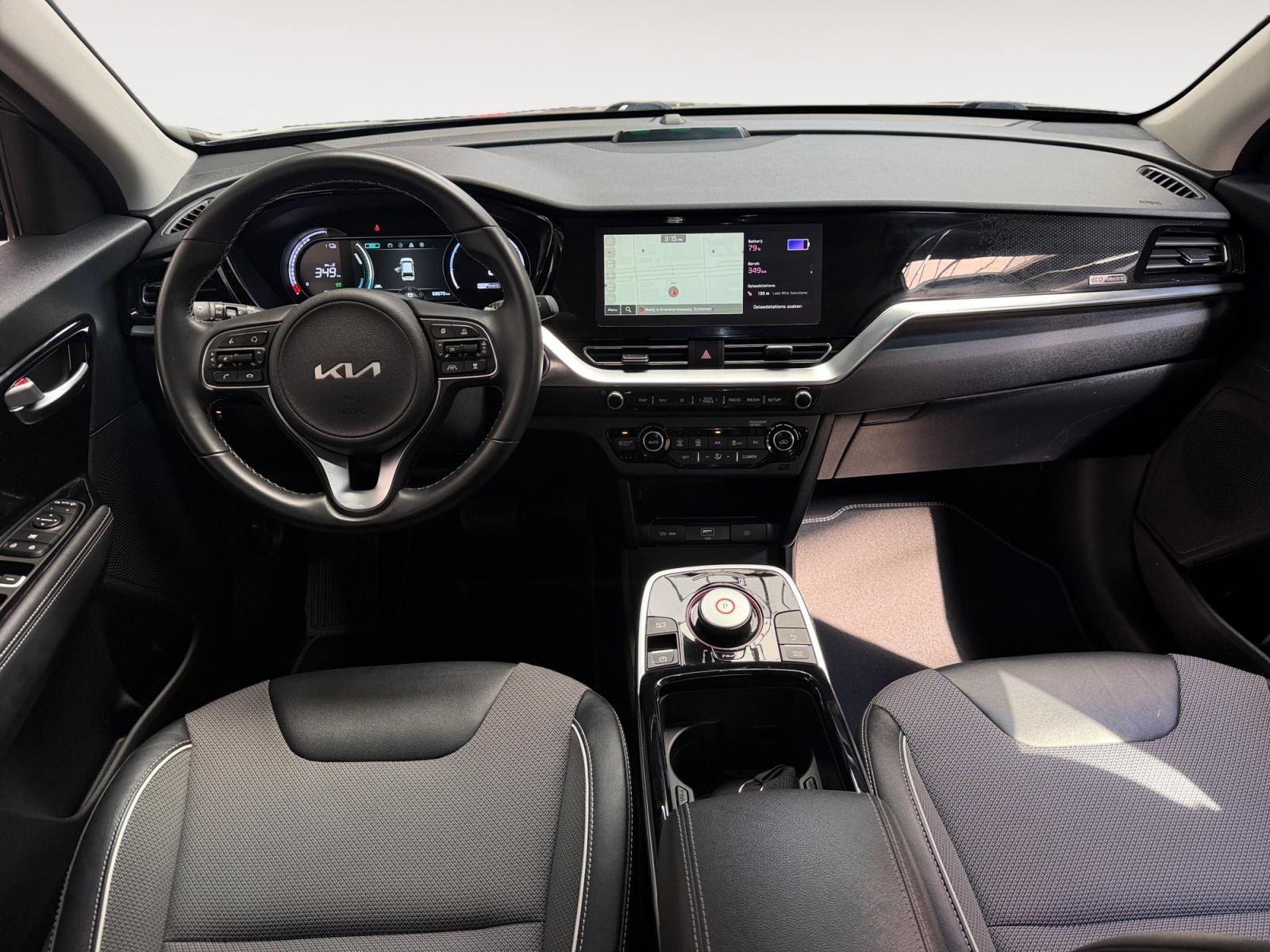 Kia e-Niro