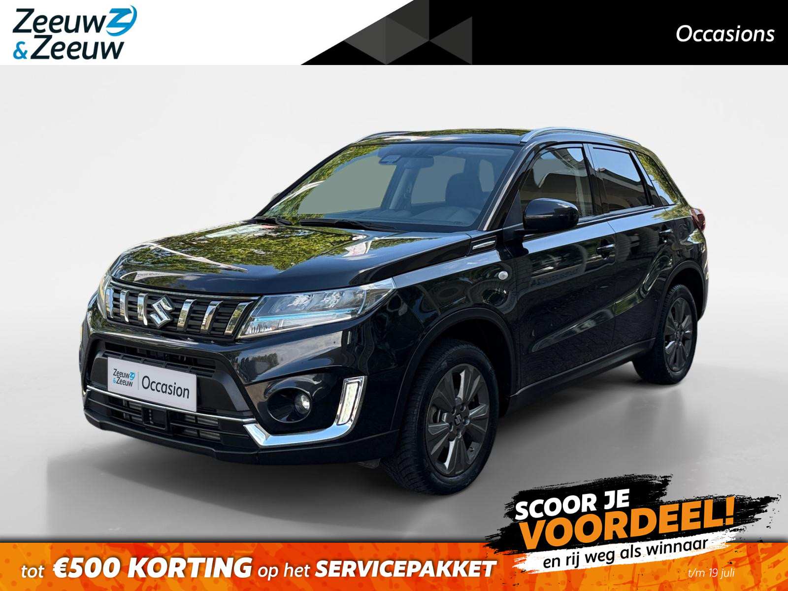 Suzuki Vitara