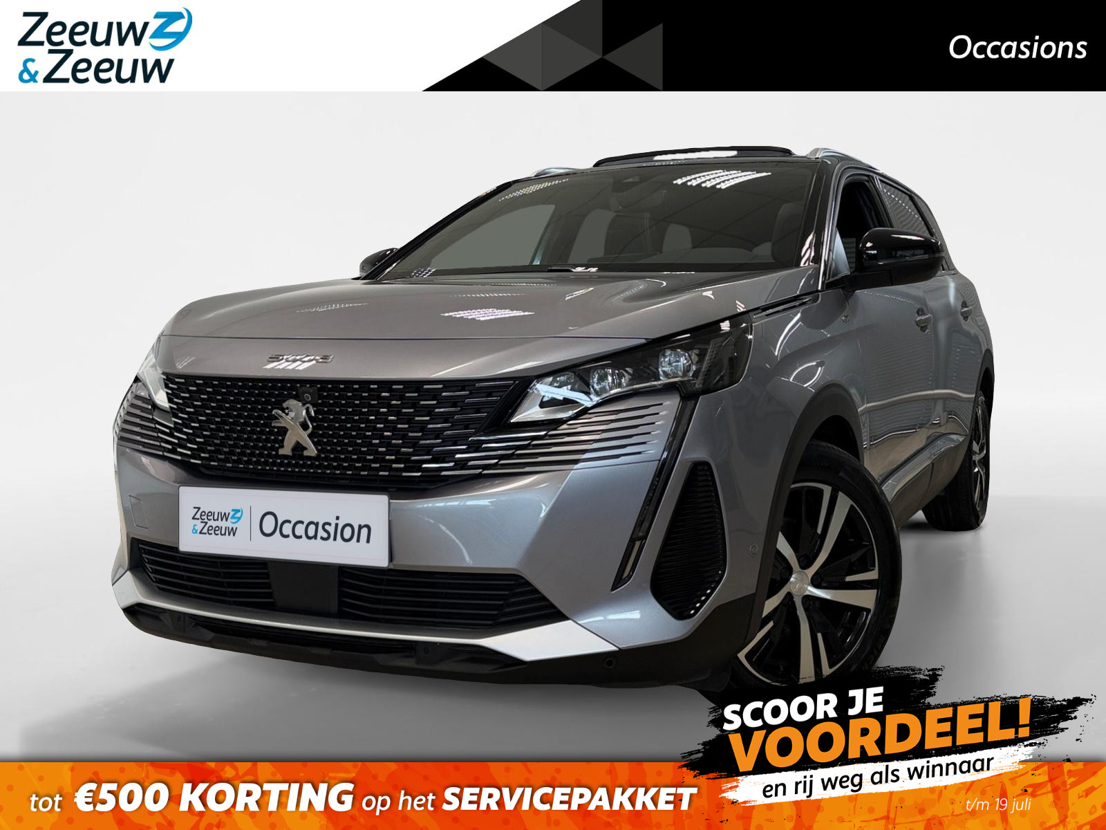 Peugeot 5008