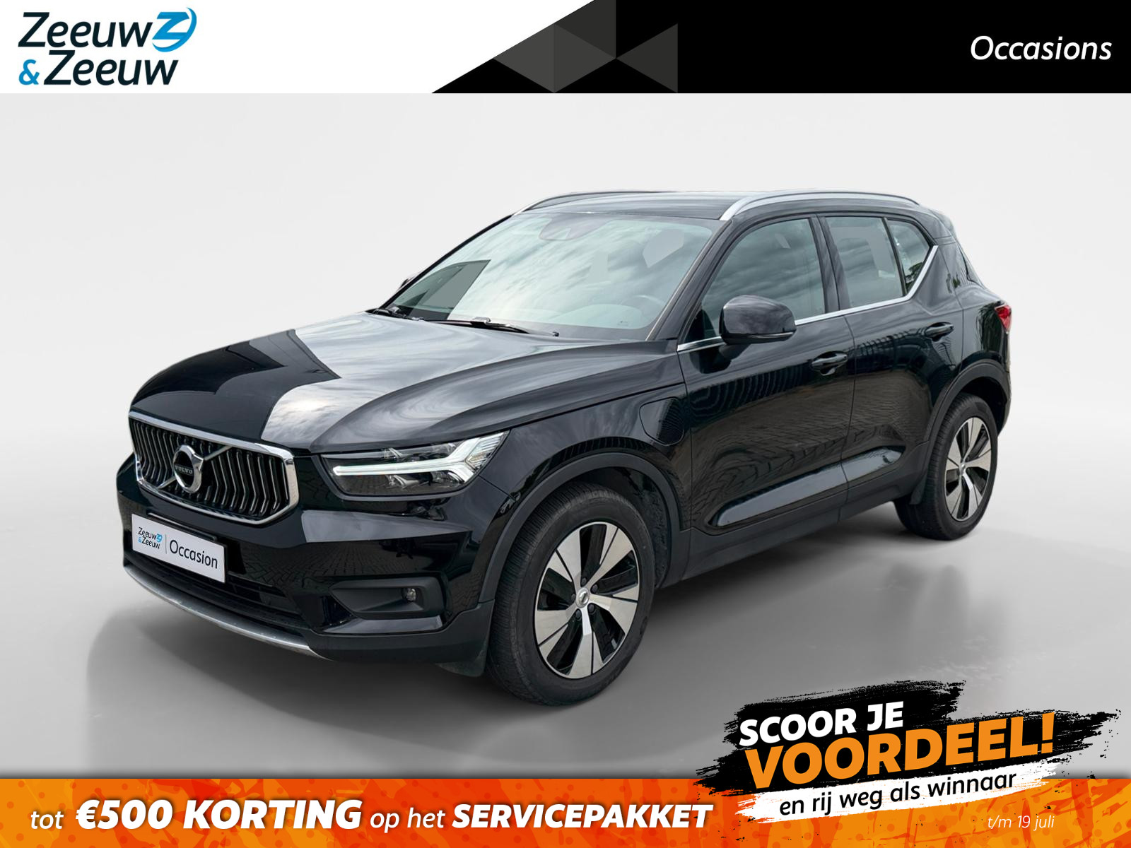 Volvo XC40