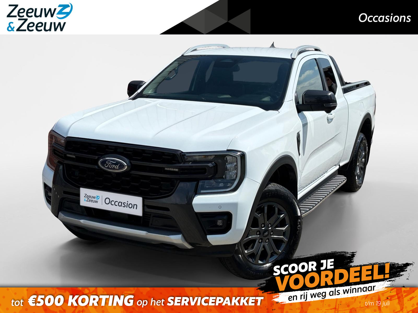 Ford Ranger