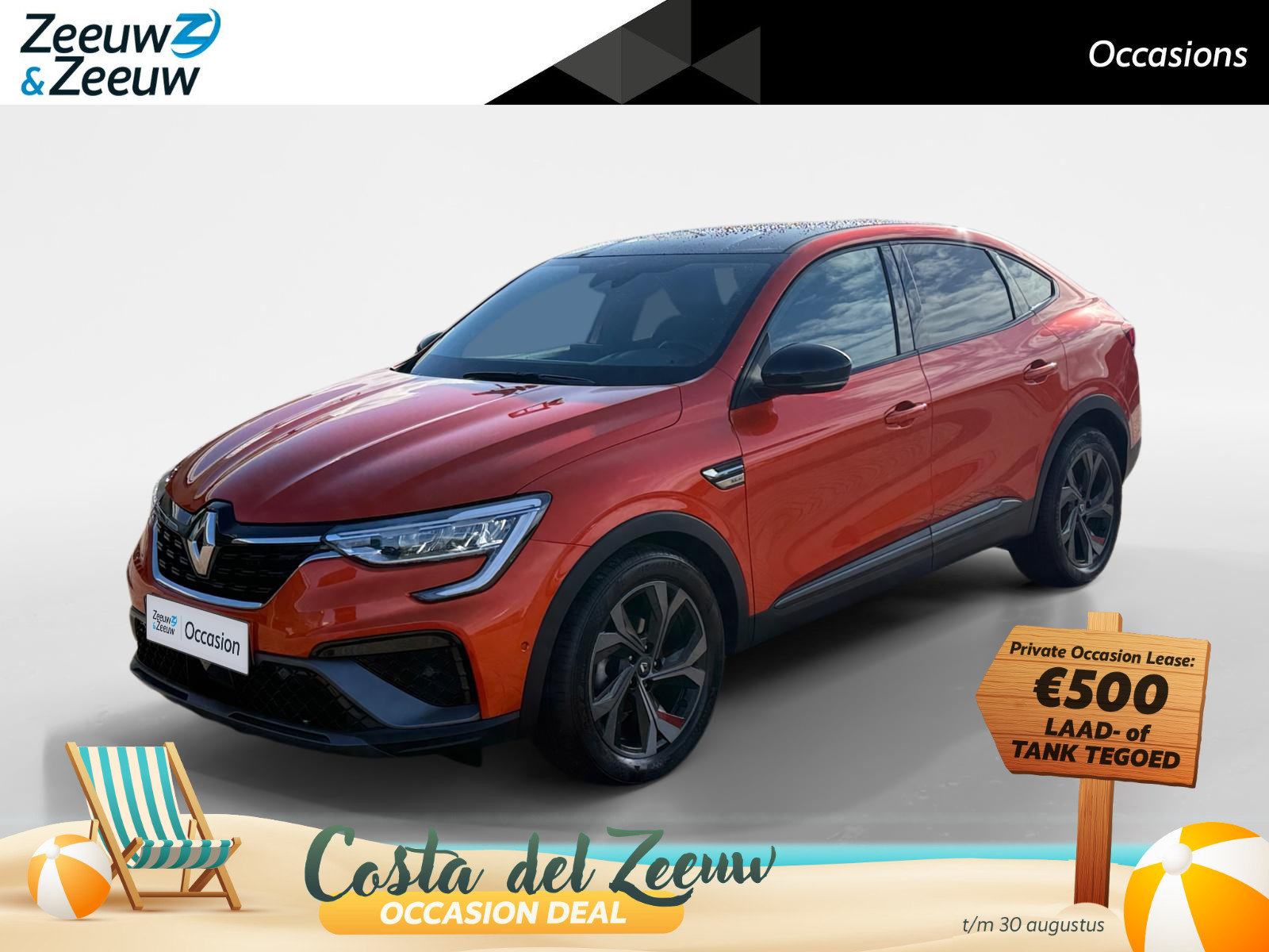 Renault Arkana