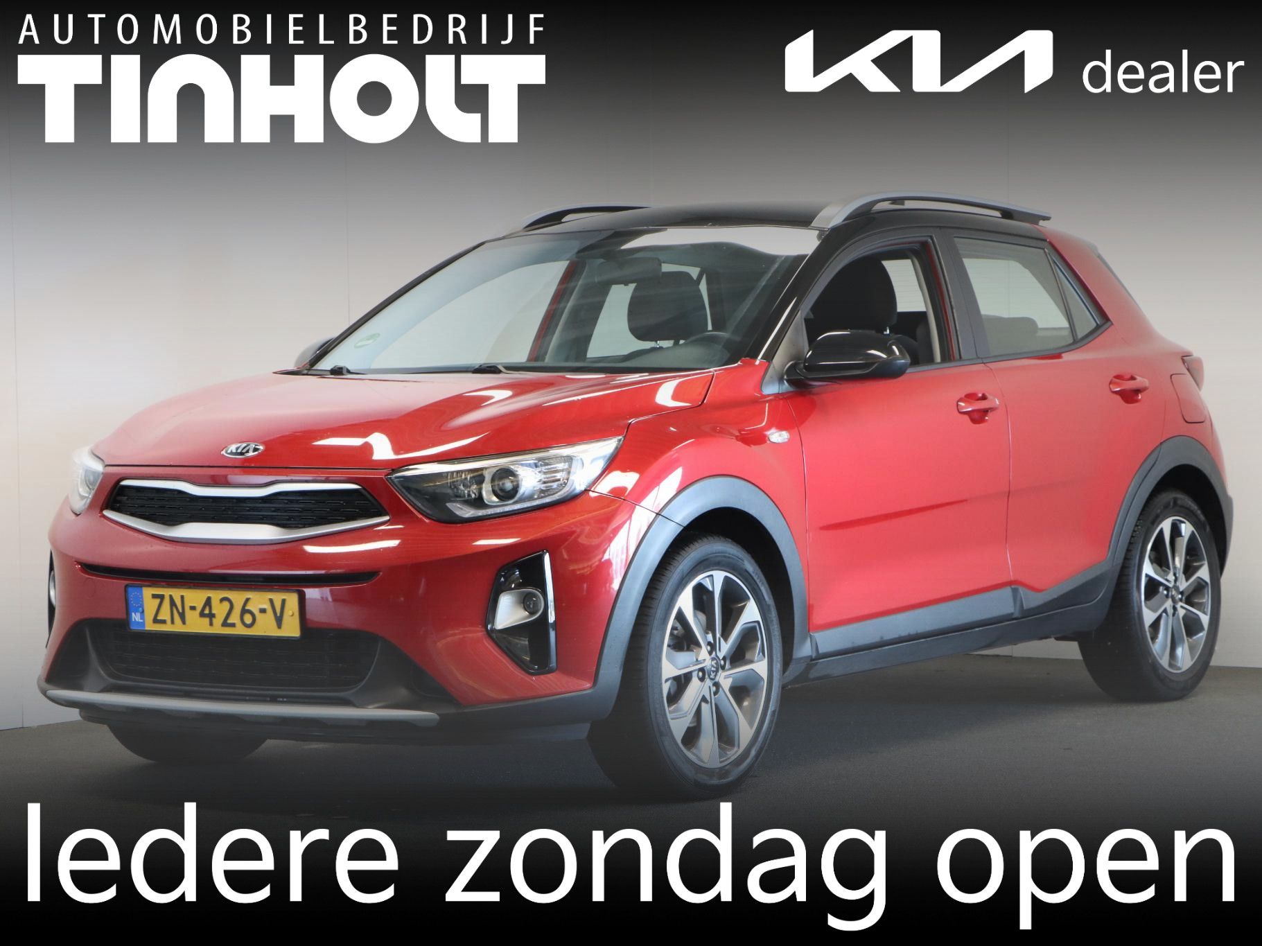 Kia Stonic