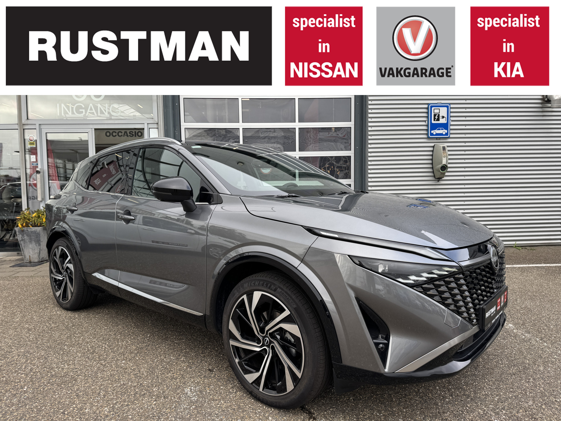Nissan QASHQAI Automaat 1.3 MHEV Xtronic Tekna Plus