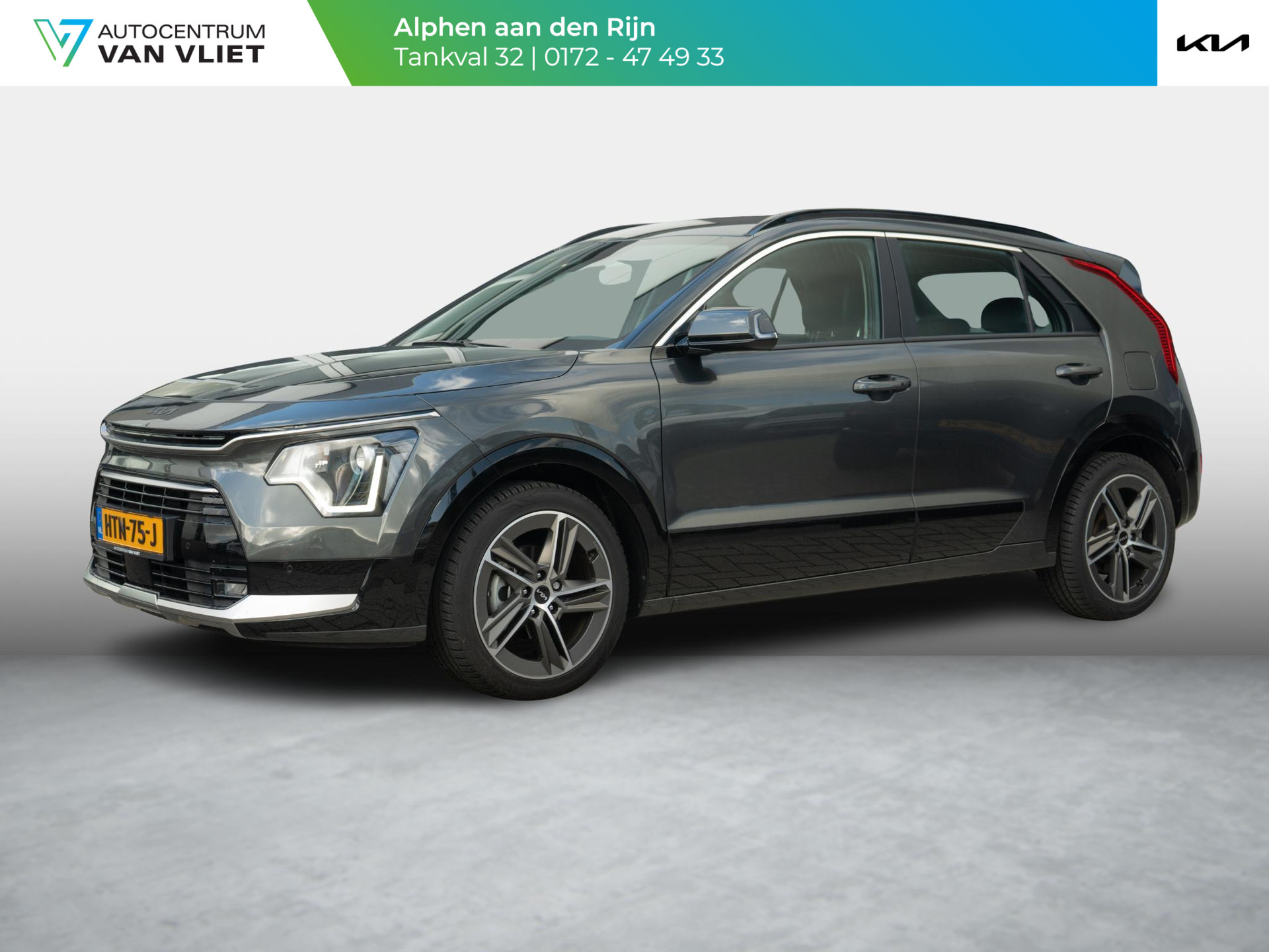 Kia Niro
