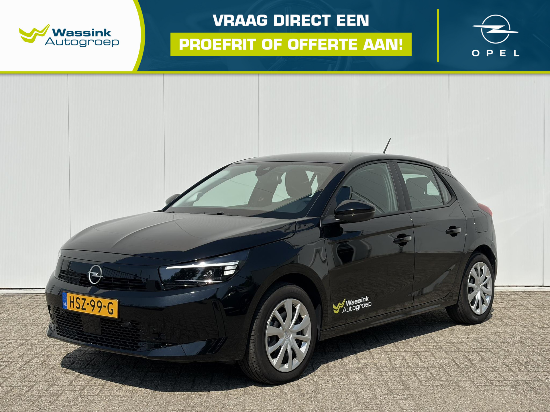 Opel Corsa-e