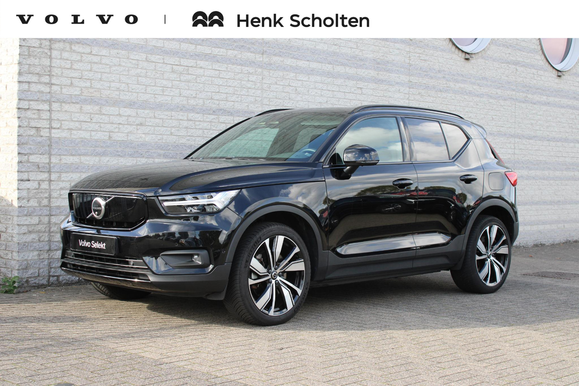 Volvo XC40 Recharge Pro 2021, photo 1