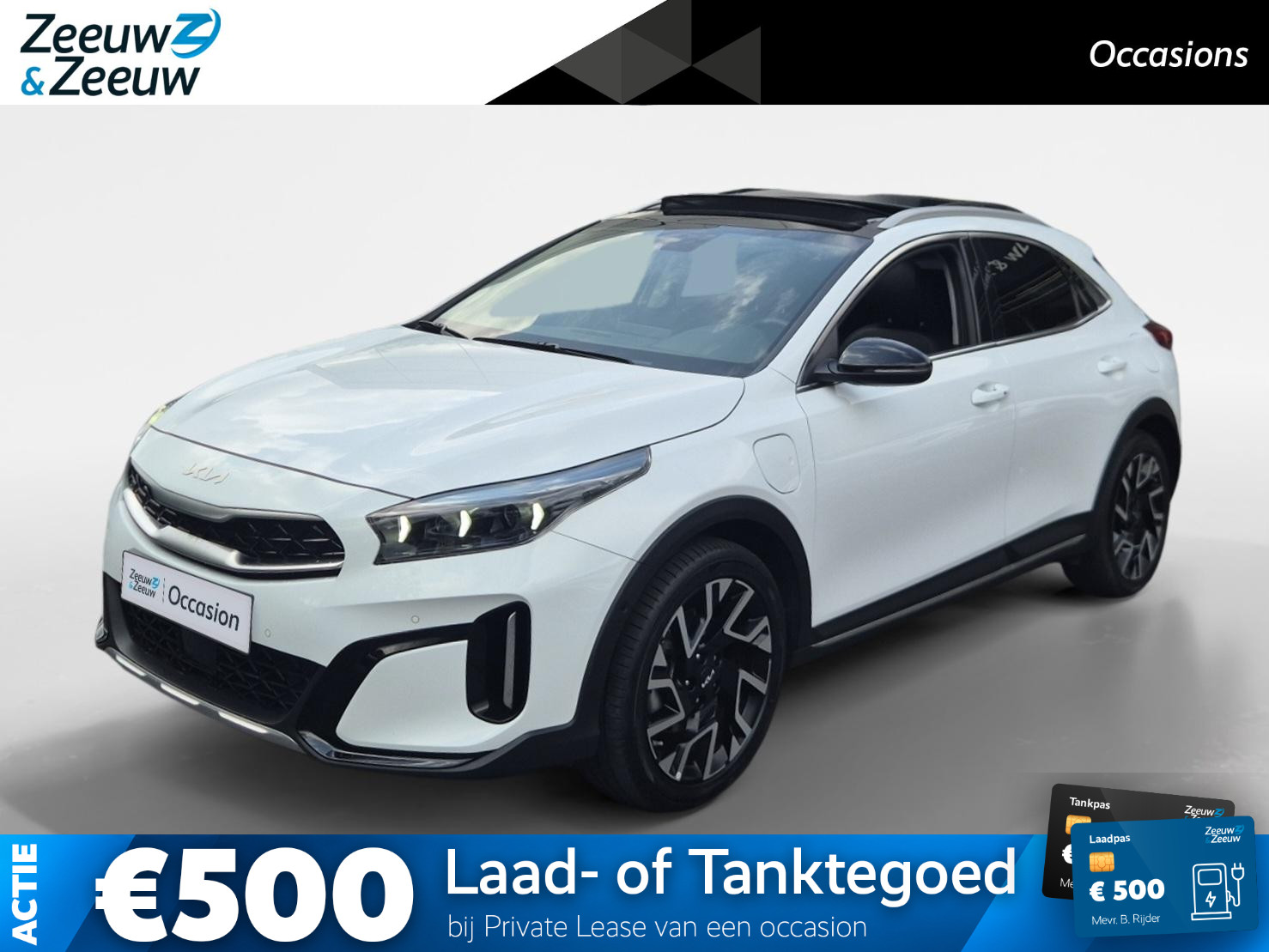 Kia Xceed PHEV Executiveline 2024, photo 1