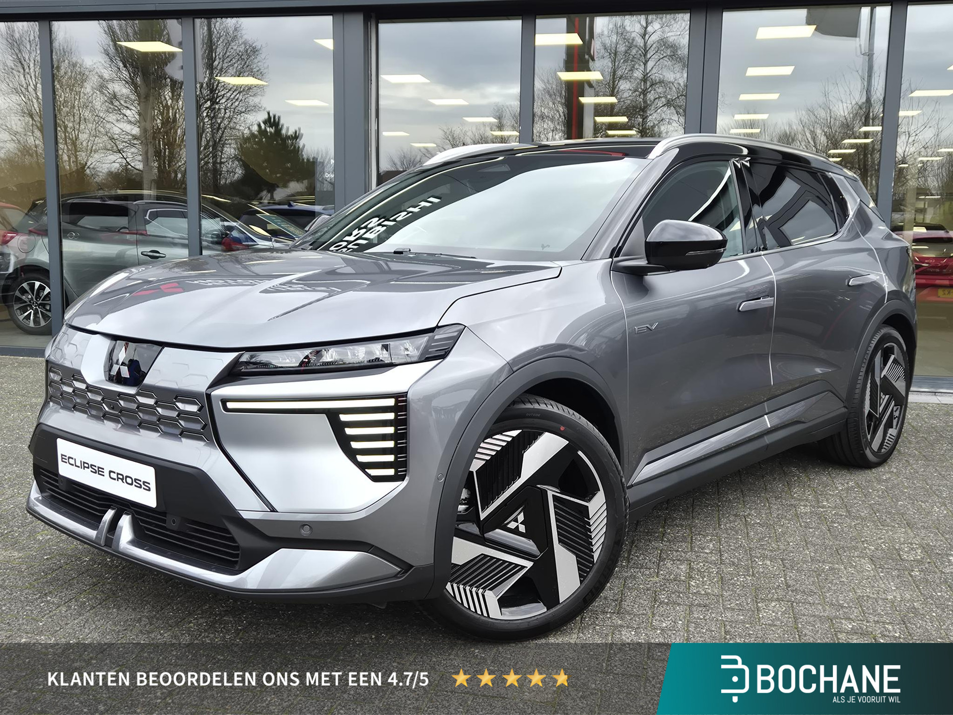 Mitsubishi Eclipse Cross