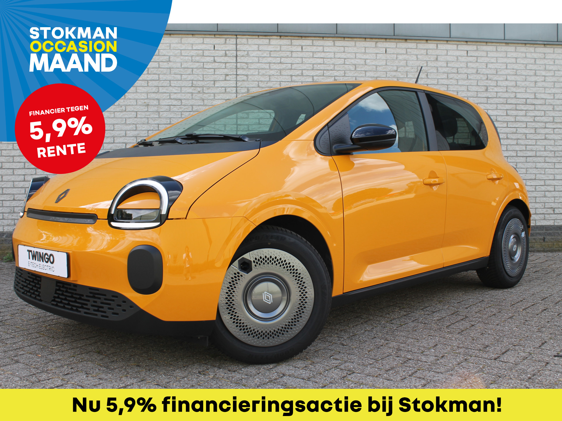 Renault Twingo urban range evolution 27.5 kWh
