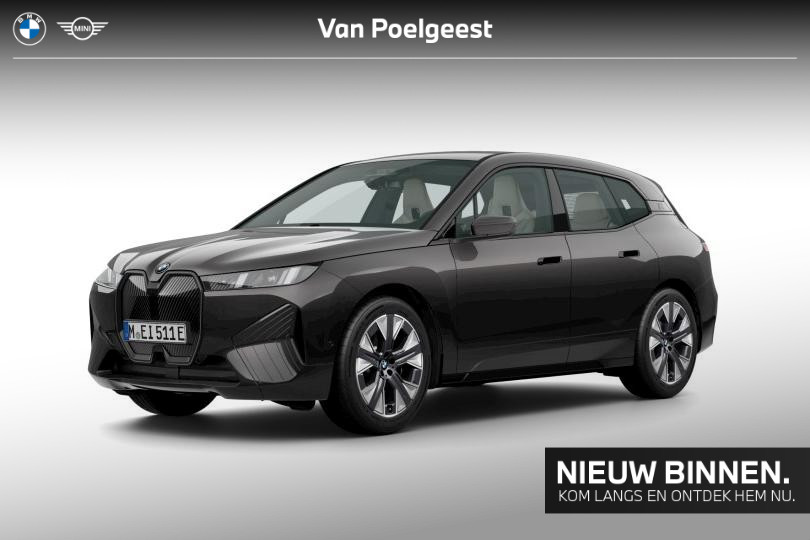 BMW iX