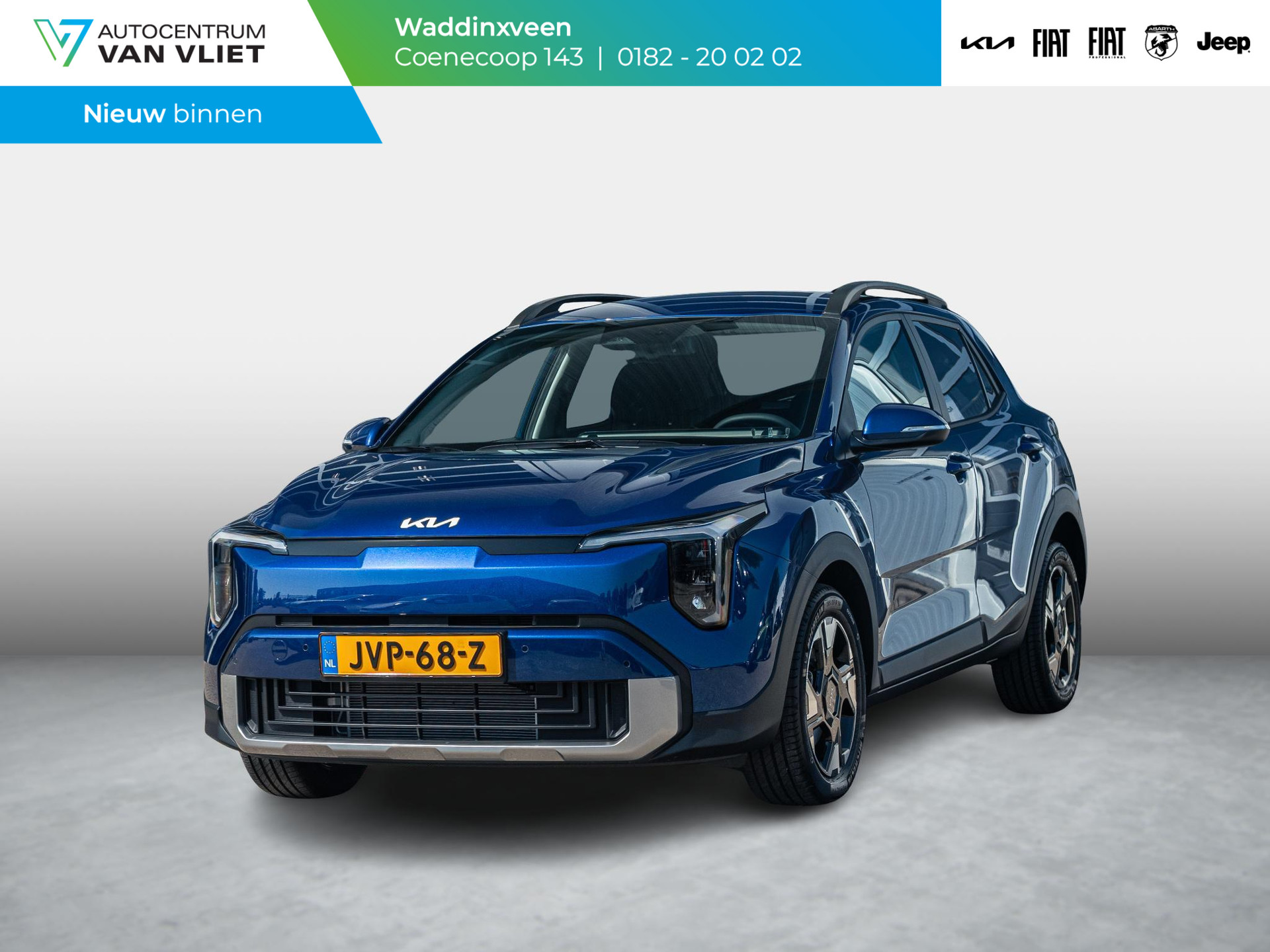 Kia Stonic