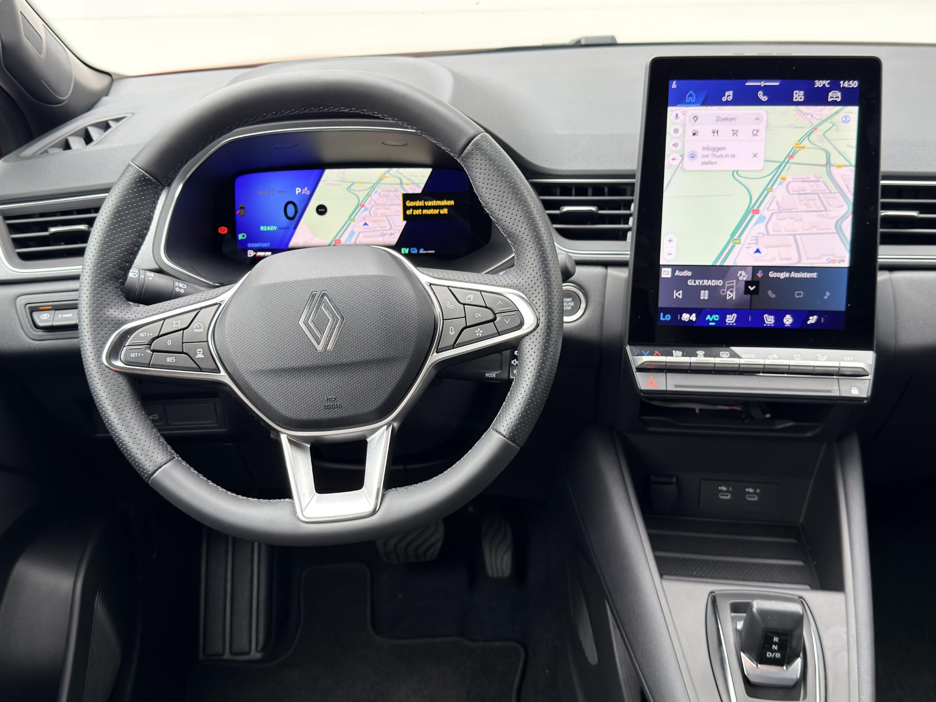 Renault Symbioz