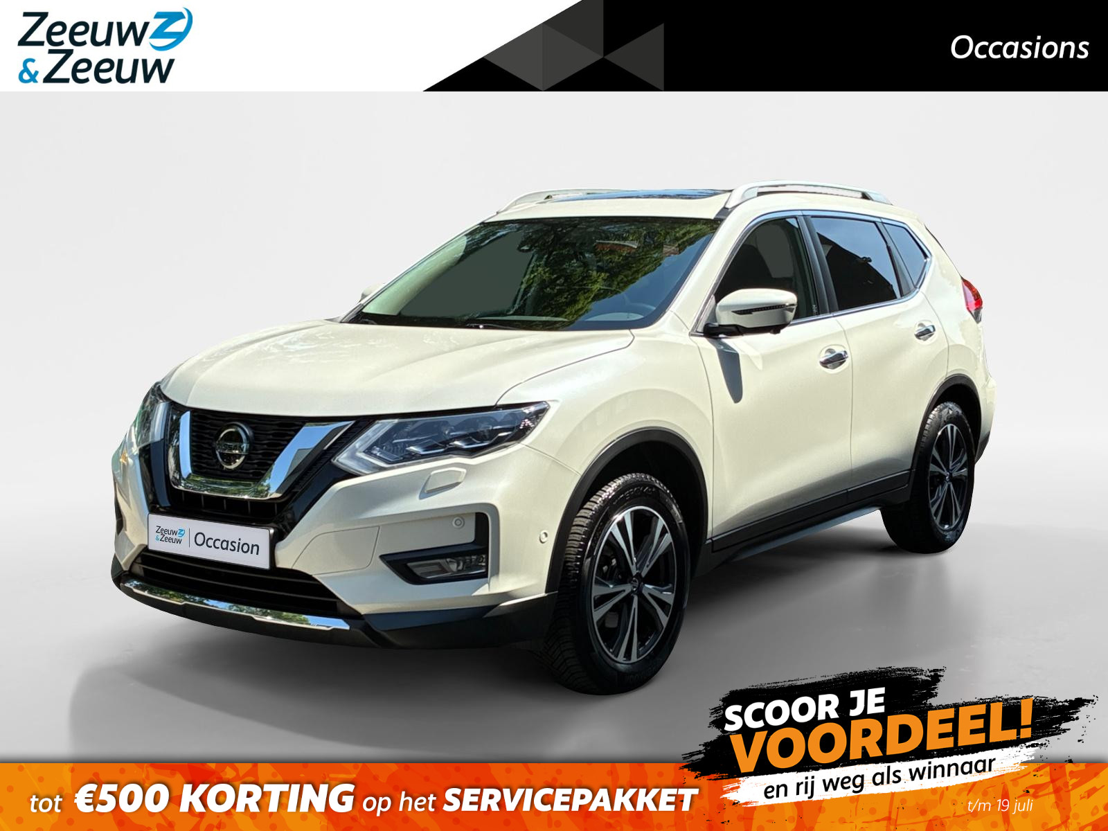 Nissan X-Trail